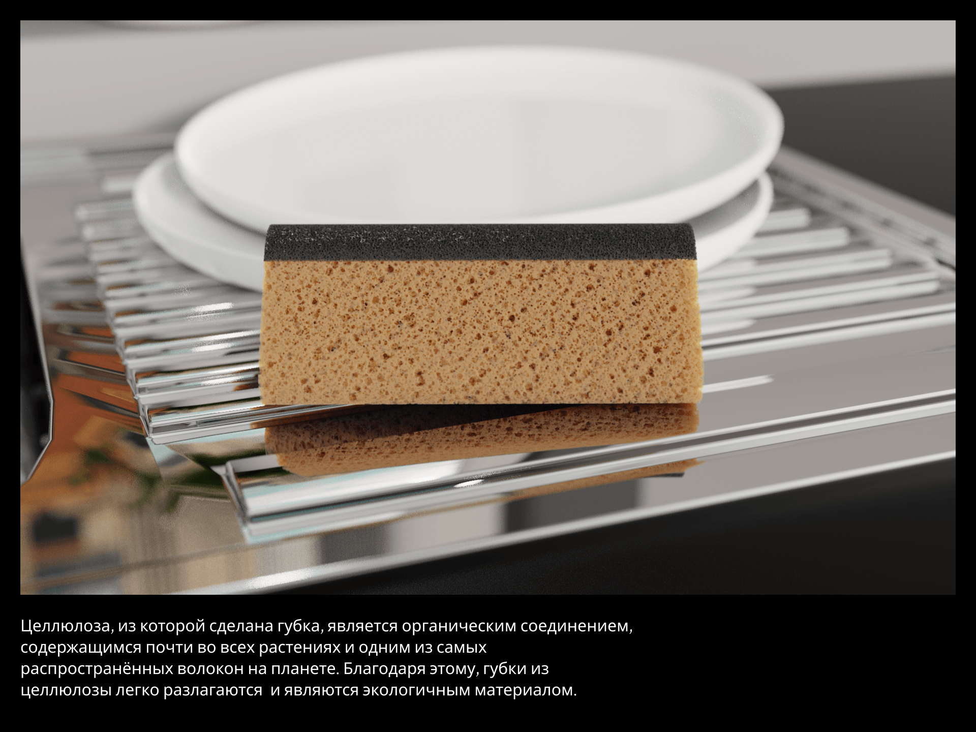 ПОПИ — Изображение №8 — 3D на Dprofile