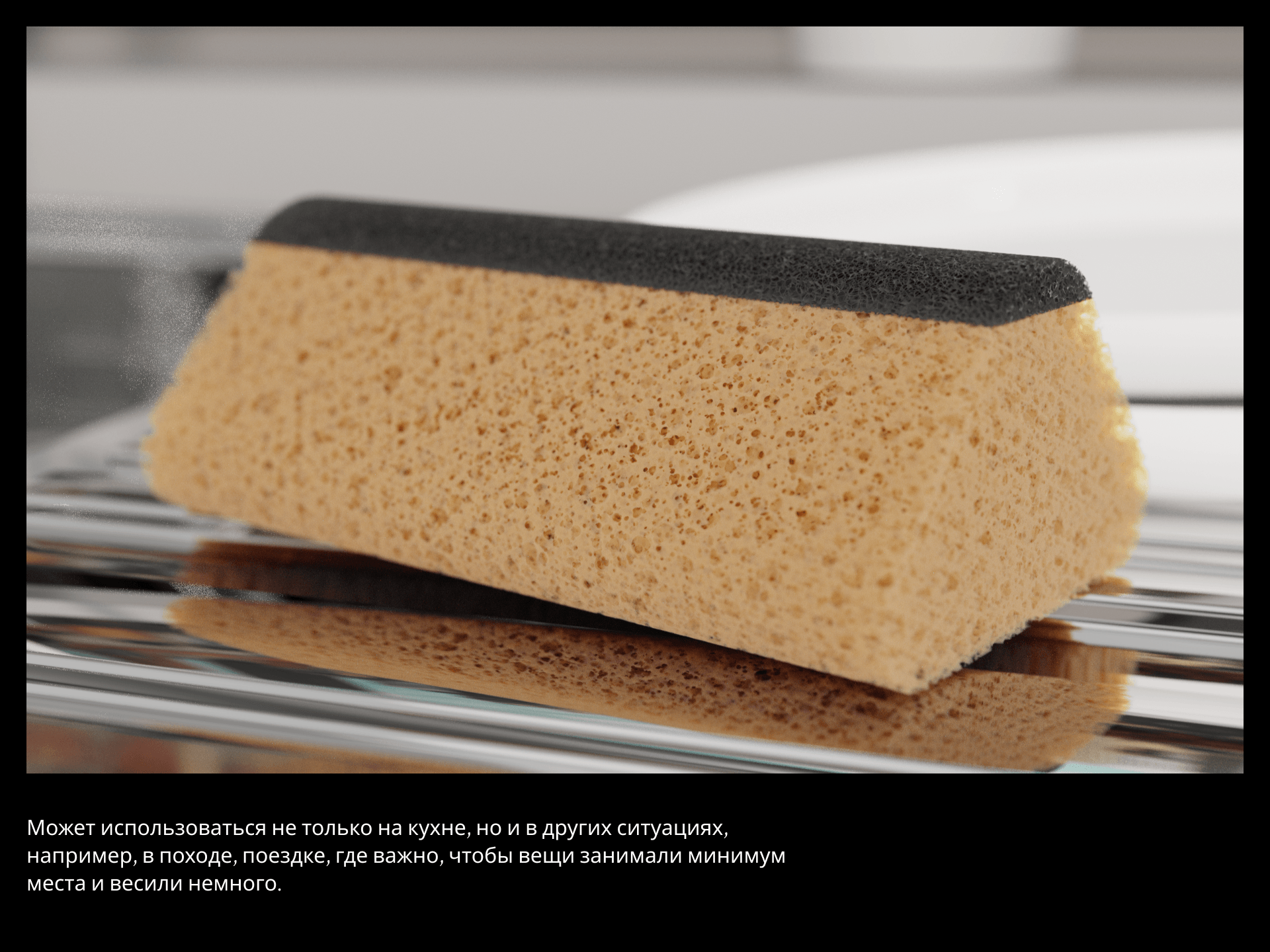 ПОПИ — Изображение №6 — 3D на Dprofile