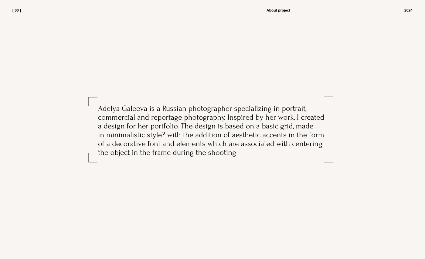 Photographer's website / Portfolio / Adelya Galeeva — Изображение №2 — Интерфейсы на Dprofile