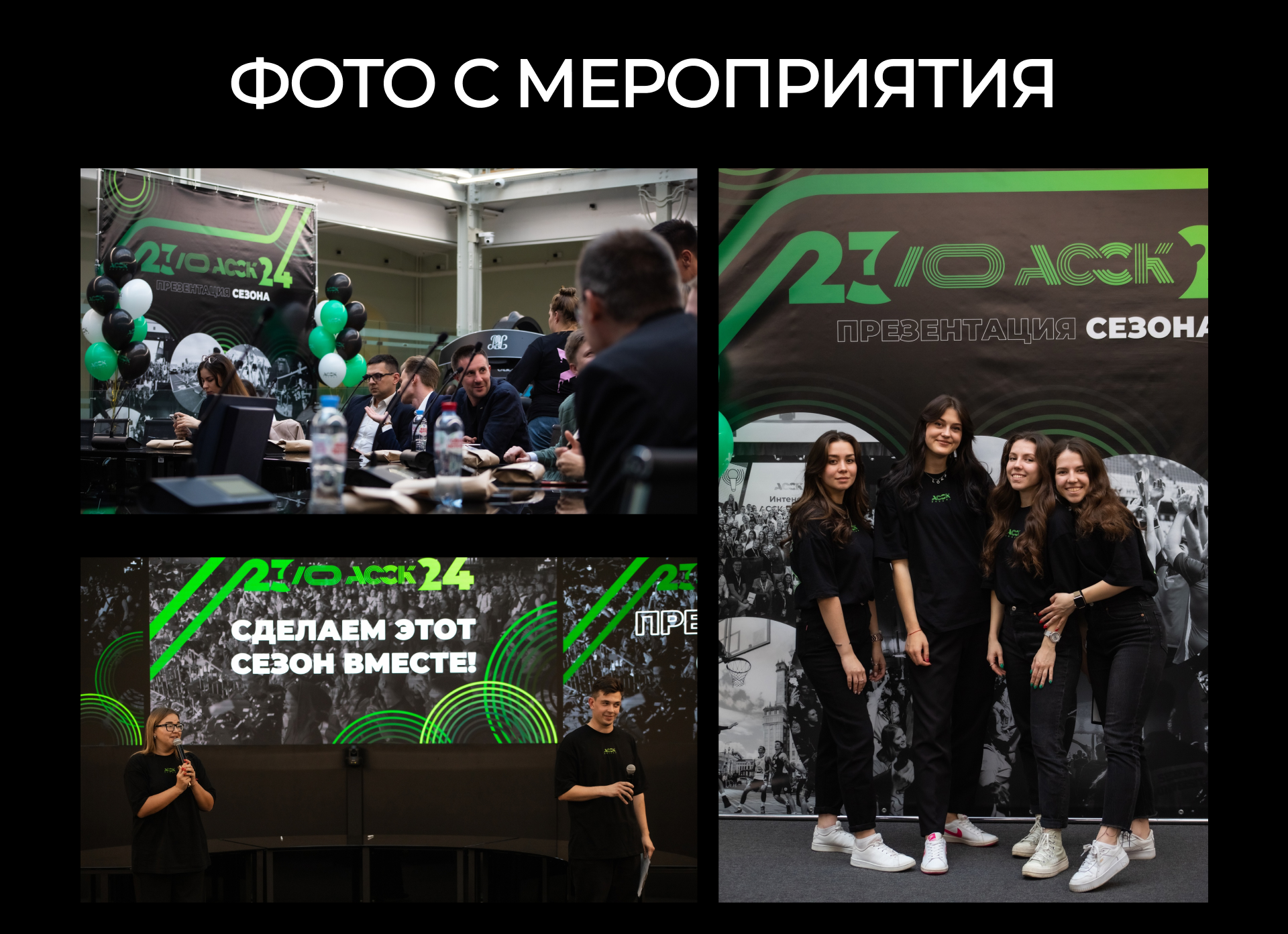 Дизайн презентации — Изображение №3 — Брендинг, Графика на Dprofile
