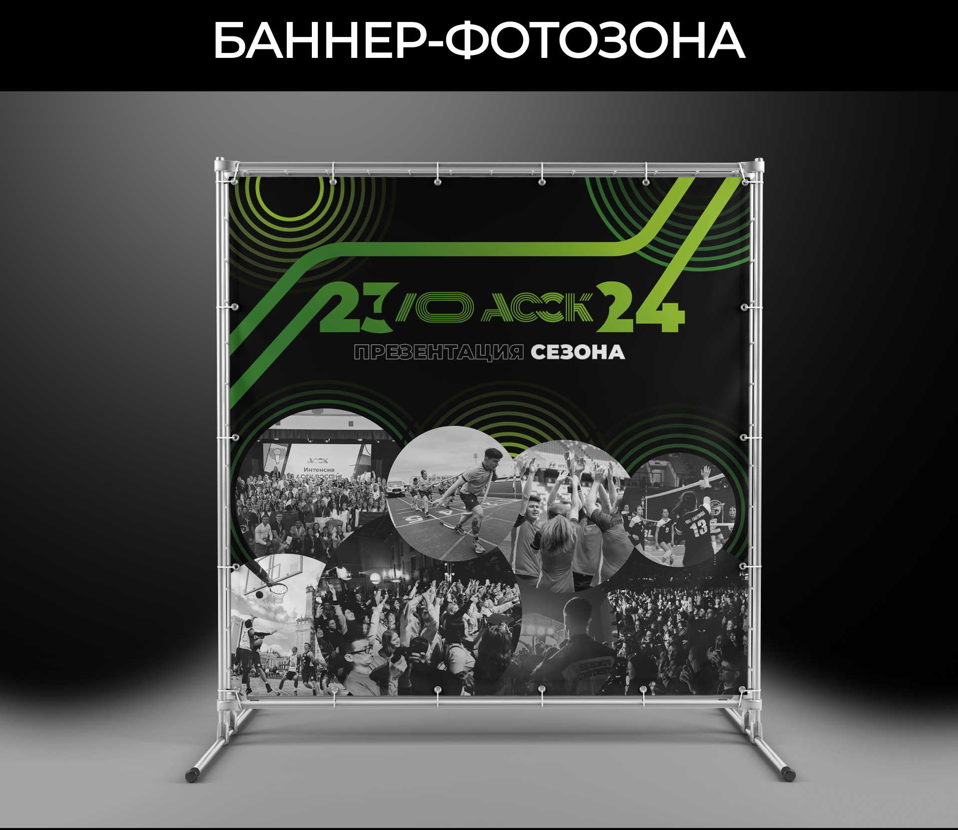 Дизайн презентации — Изображение №2 — Брендинг, Графика на Dprofile