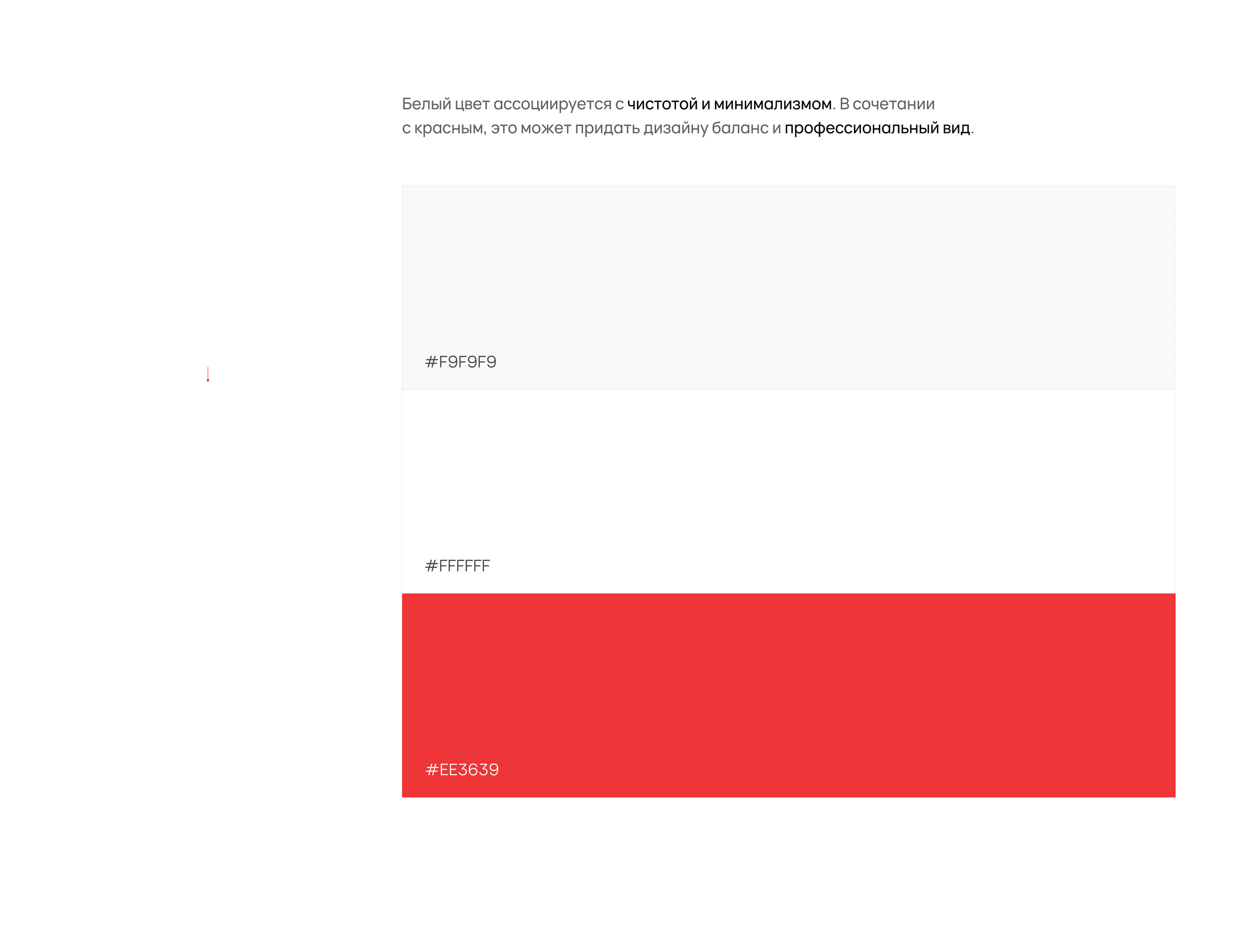 Landing page. Оформление Визы в Южную Корею — Изображение №2 — Интерфейсы на Dprofile
