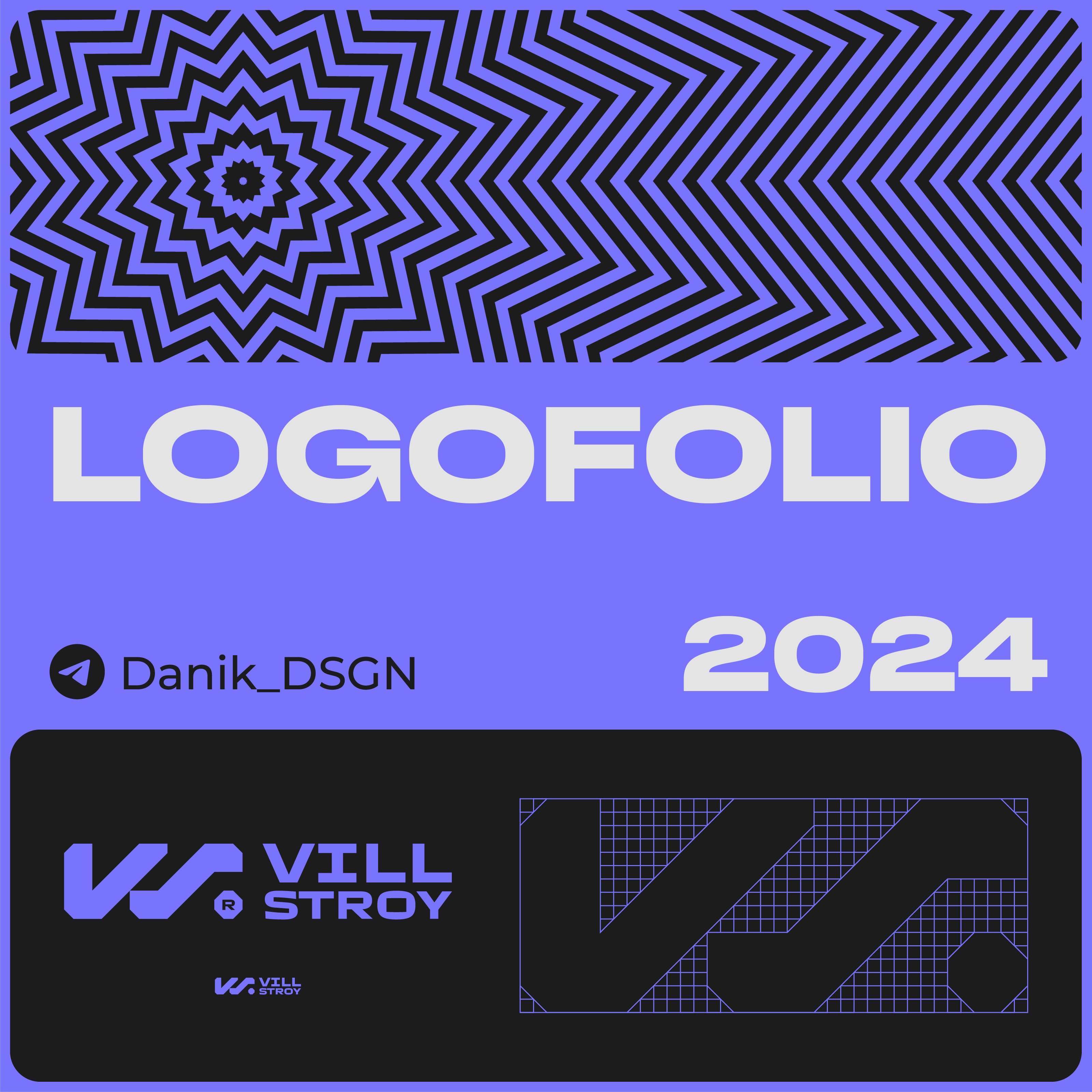 LOGOFOLIO 2024 By Danik_DSGN — Изображение №1 — Брендинг, Графика на Dprofile
