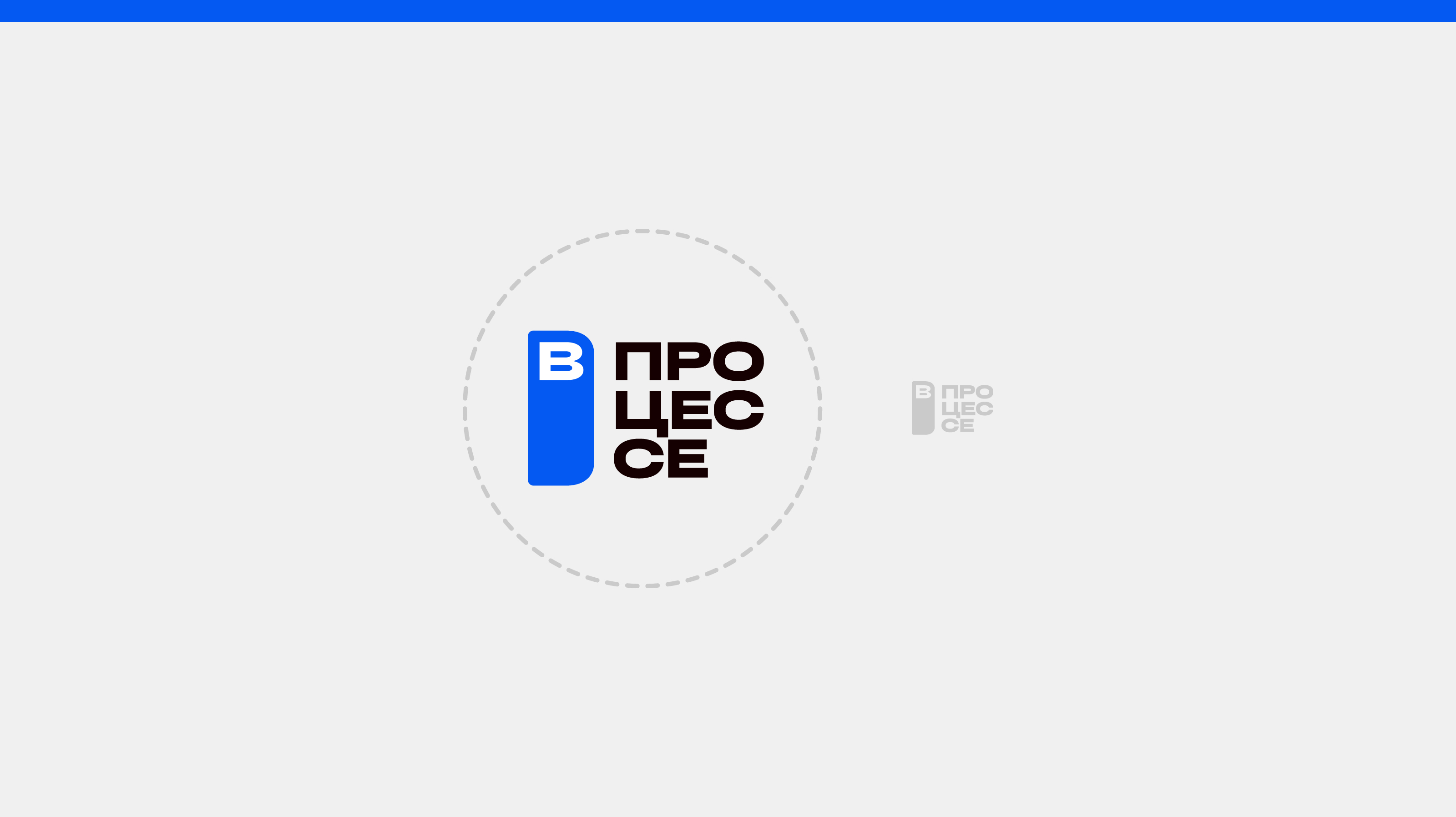 LOGOFOLIO 2024 By Danik_DSGN — Изображение №15 — Брендинг, Графика на Dprofile