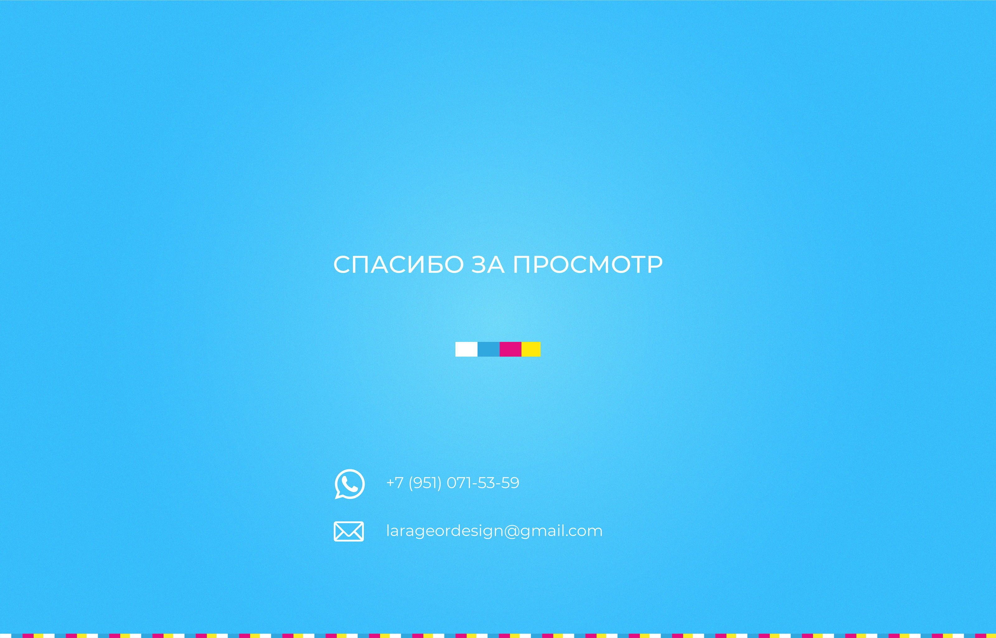 Copy Left | LOGO | Логотип для печатного салона — Изображение №7 — Графика на Dprofile