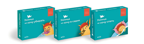 Терапевтические сказки — Изображение №10 — Иллюстрация на Dprofile