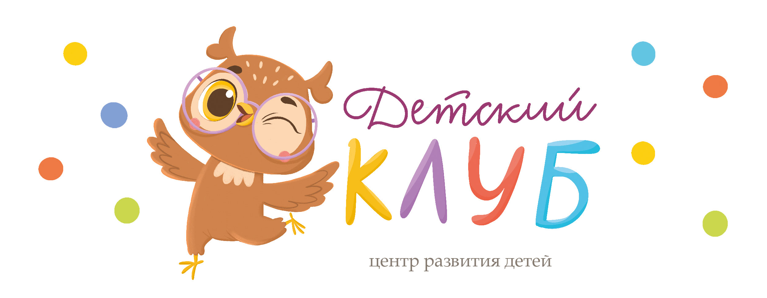 Mascot / Character design / Illustration for children — Изображение №1 — Брендинг на Dprofile