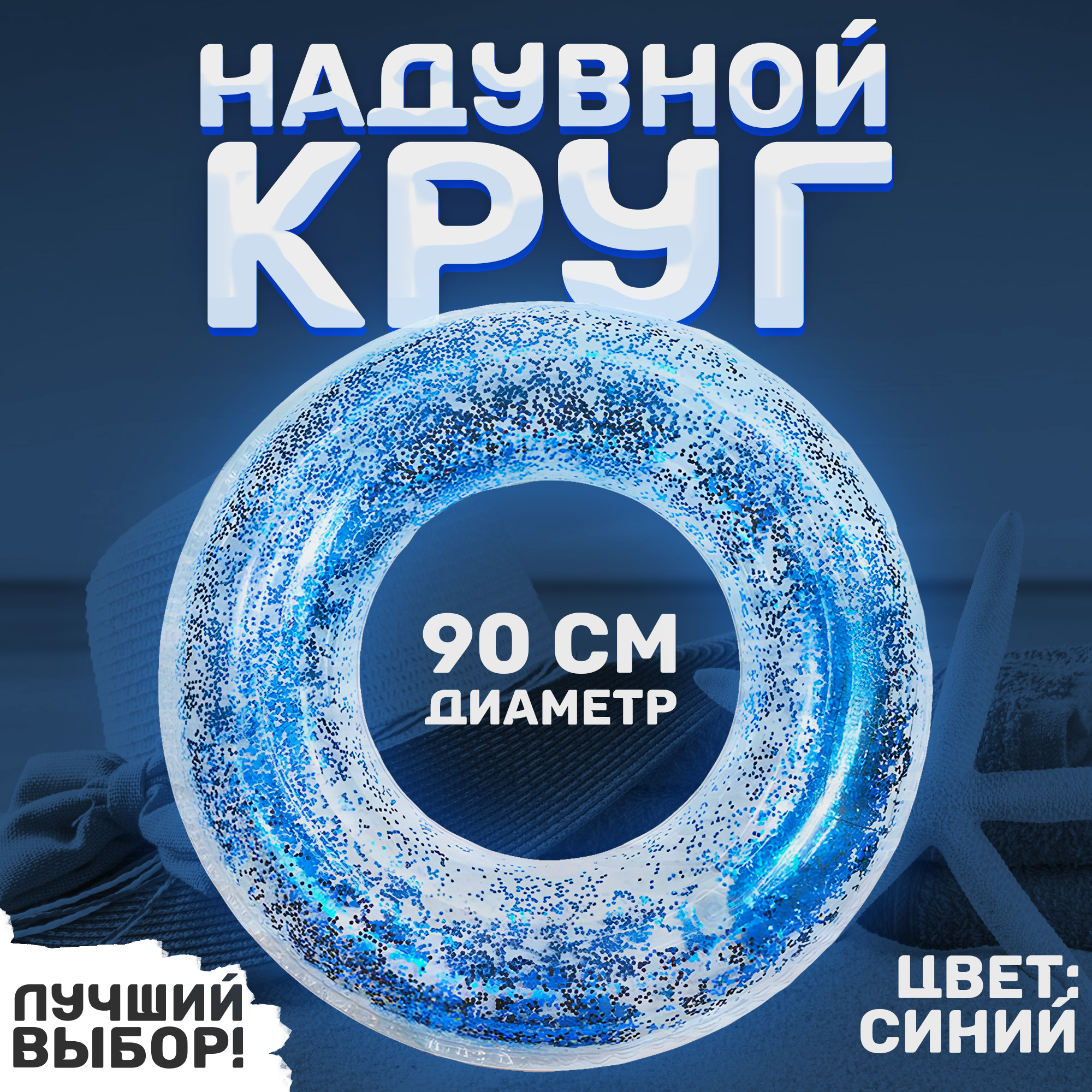 Карточка для маркетплейса — Изображение №10 — Интерфейсы, Маркетинг на Dprofile