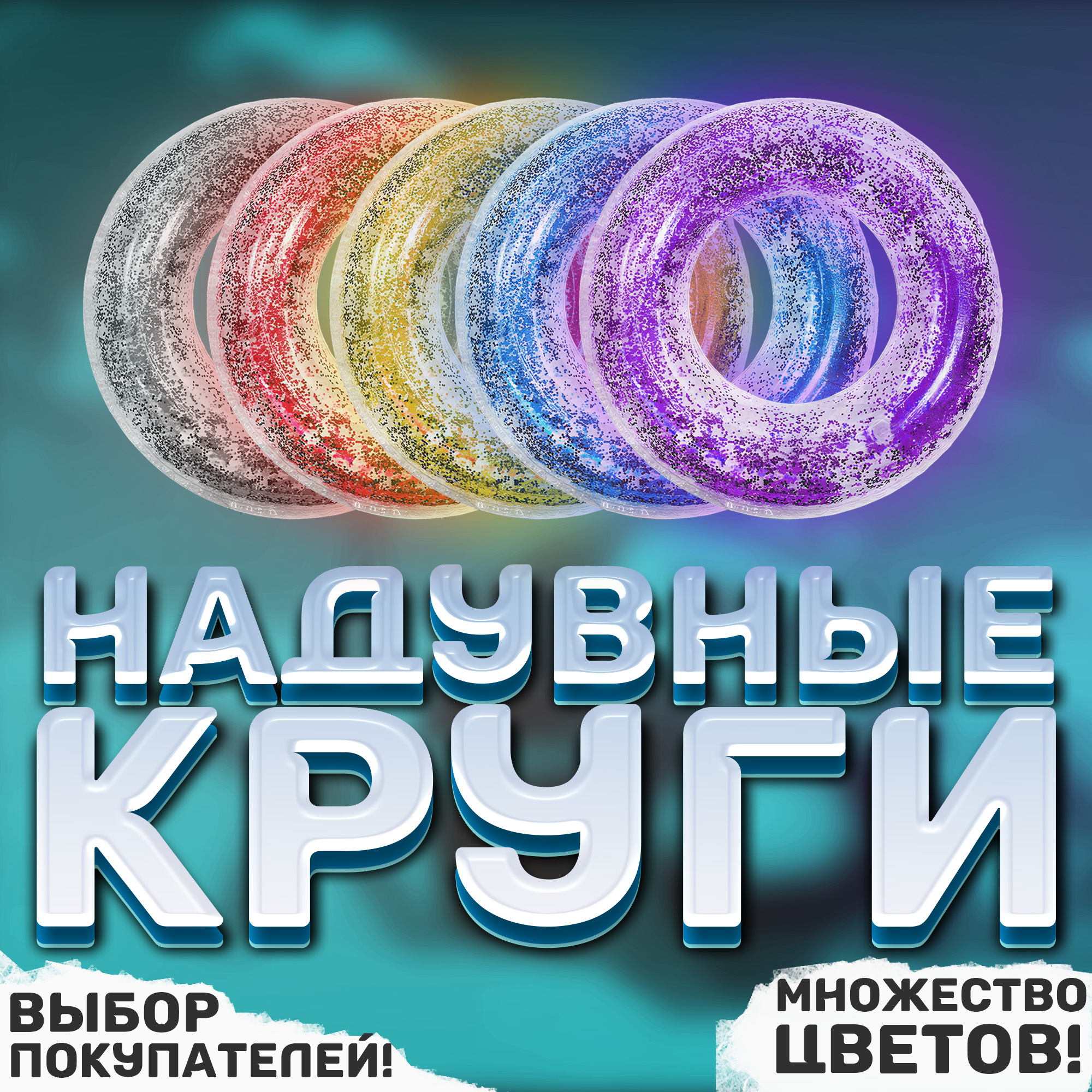 Карточка для маркетплейса — Изображение №1 — Интерфейсы, Маркетинг на Dprofile