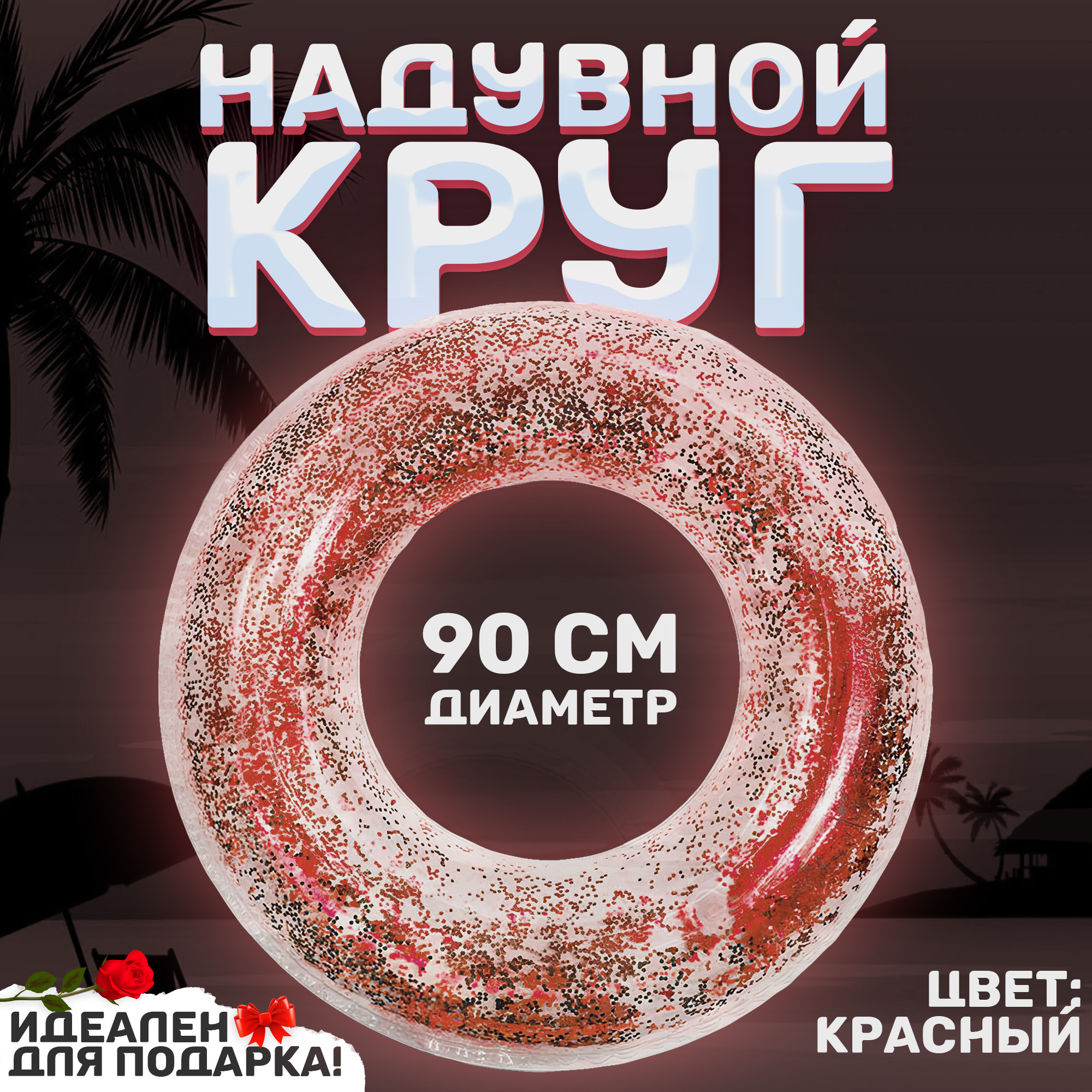 Карточка для маркетплейса — Изображение №3 — Интерфейсы, Маркетинг на Dprofile