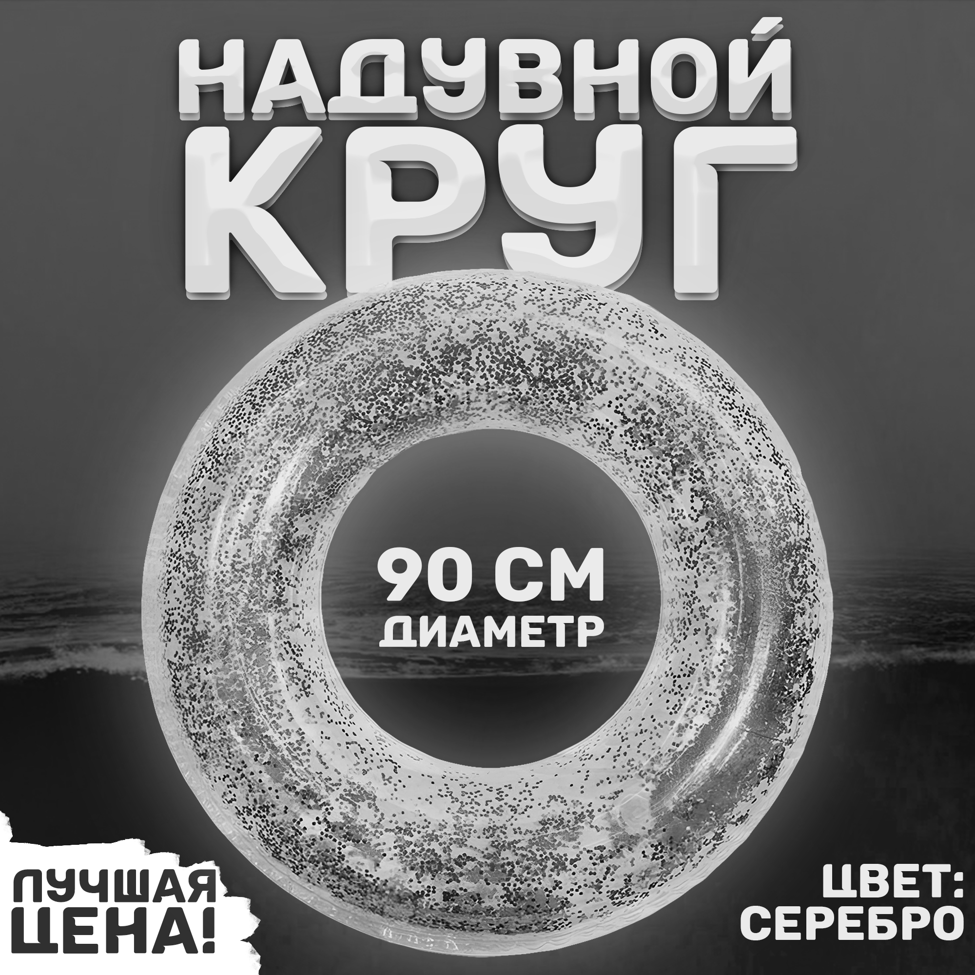 Карточка для маркетплейса — Изображение №4 — Интерфейсы, Маркетинг на Dprofile