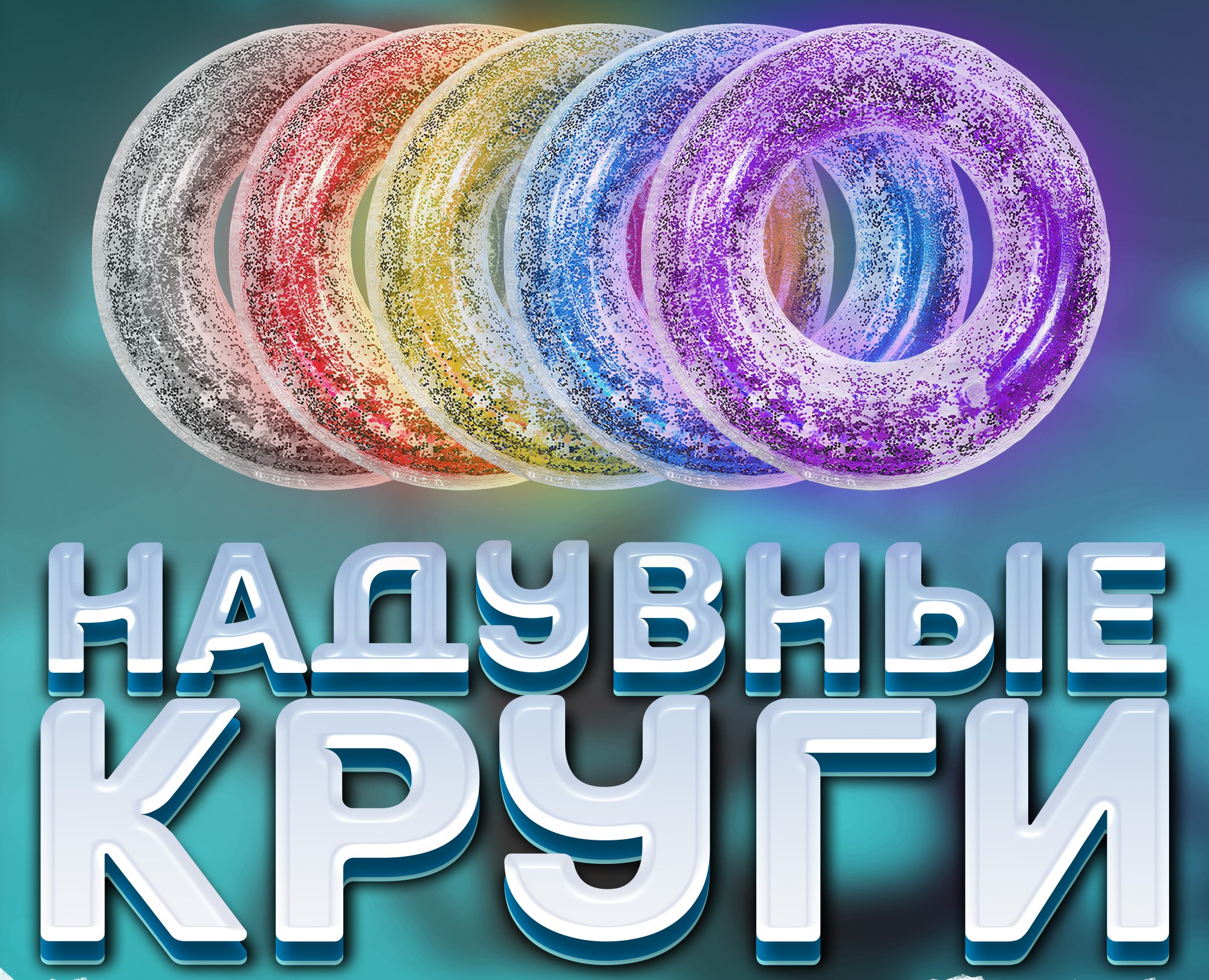 Карточка для маркетплейса — Интерфейсы, Маркетинг на Dprofile