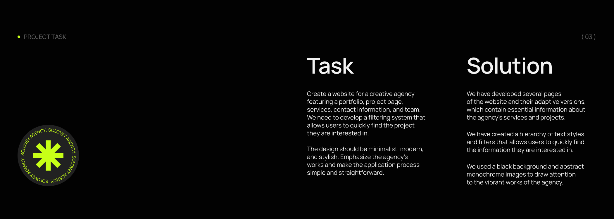 Соловей Agency | Web Design — Изображение №3 — Интерфейсы, Брендинг на Dprofile