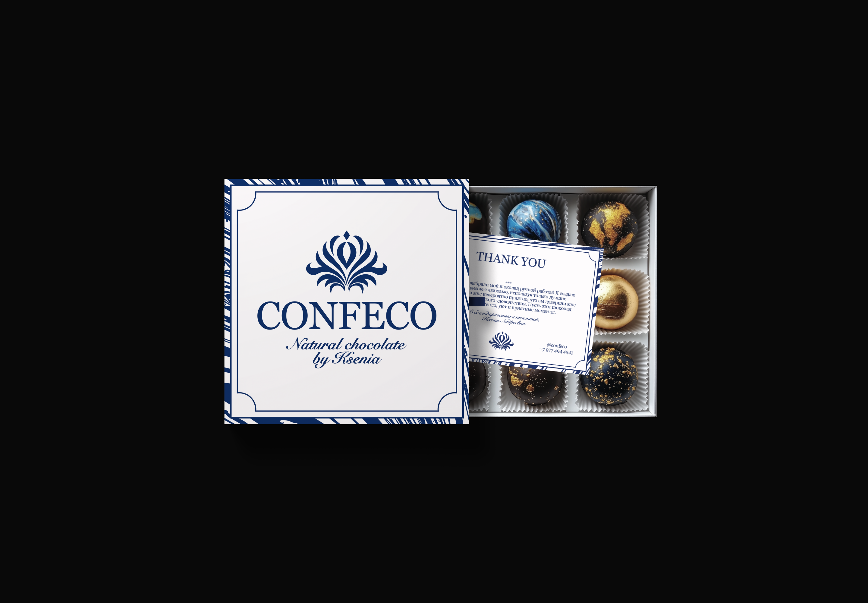 CONFECO / CHOCOLATE IDENTITY — Изображение №11 — Брендинг на Dprofile