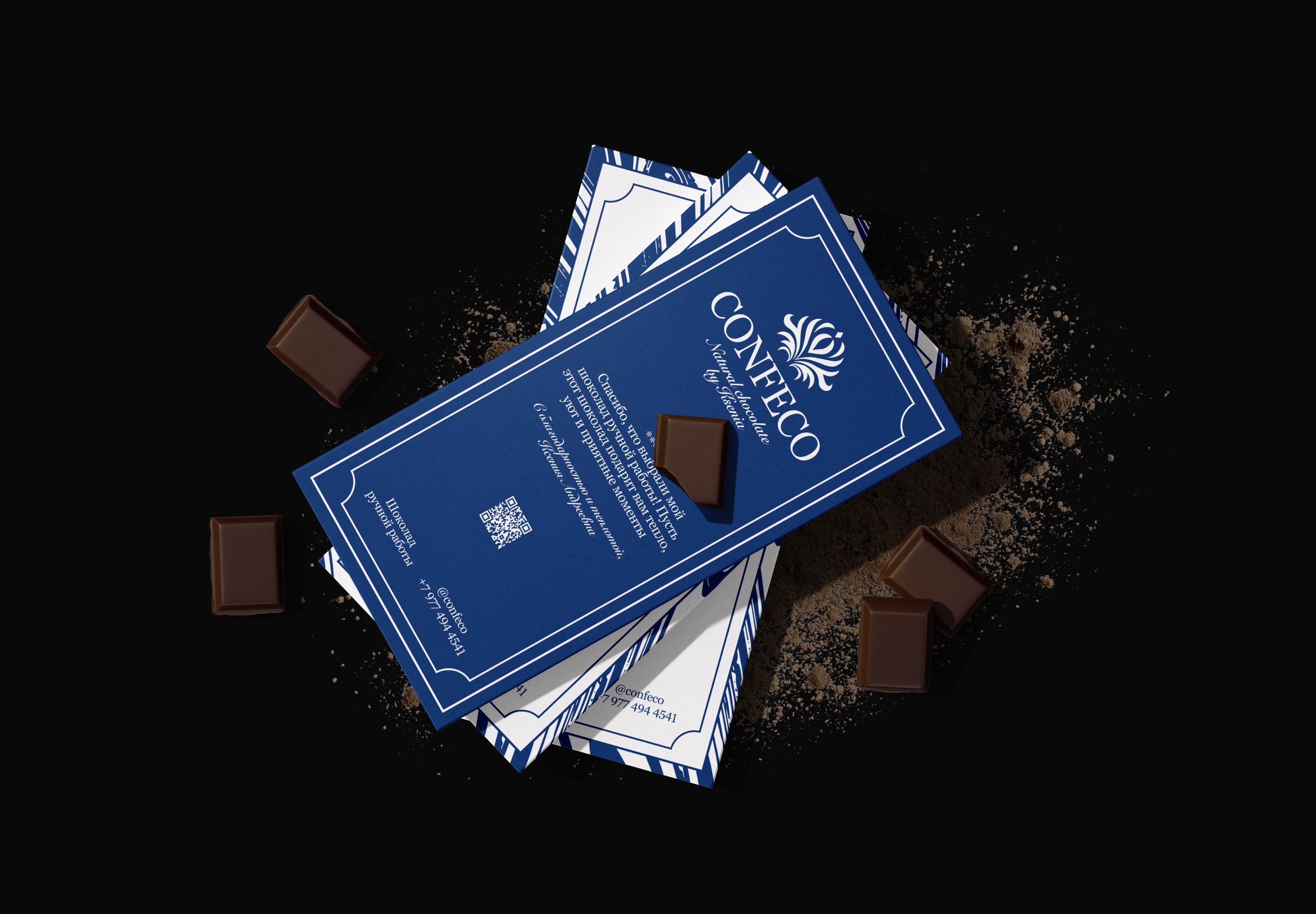 CONFECO / CHOCOLATE IDENTITY — Изображение №2 — Брендинг на Dprofile