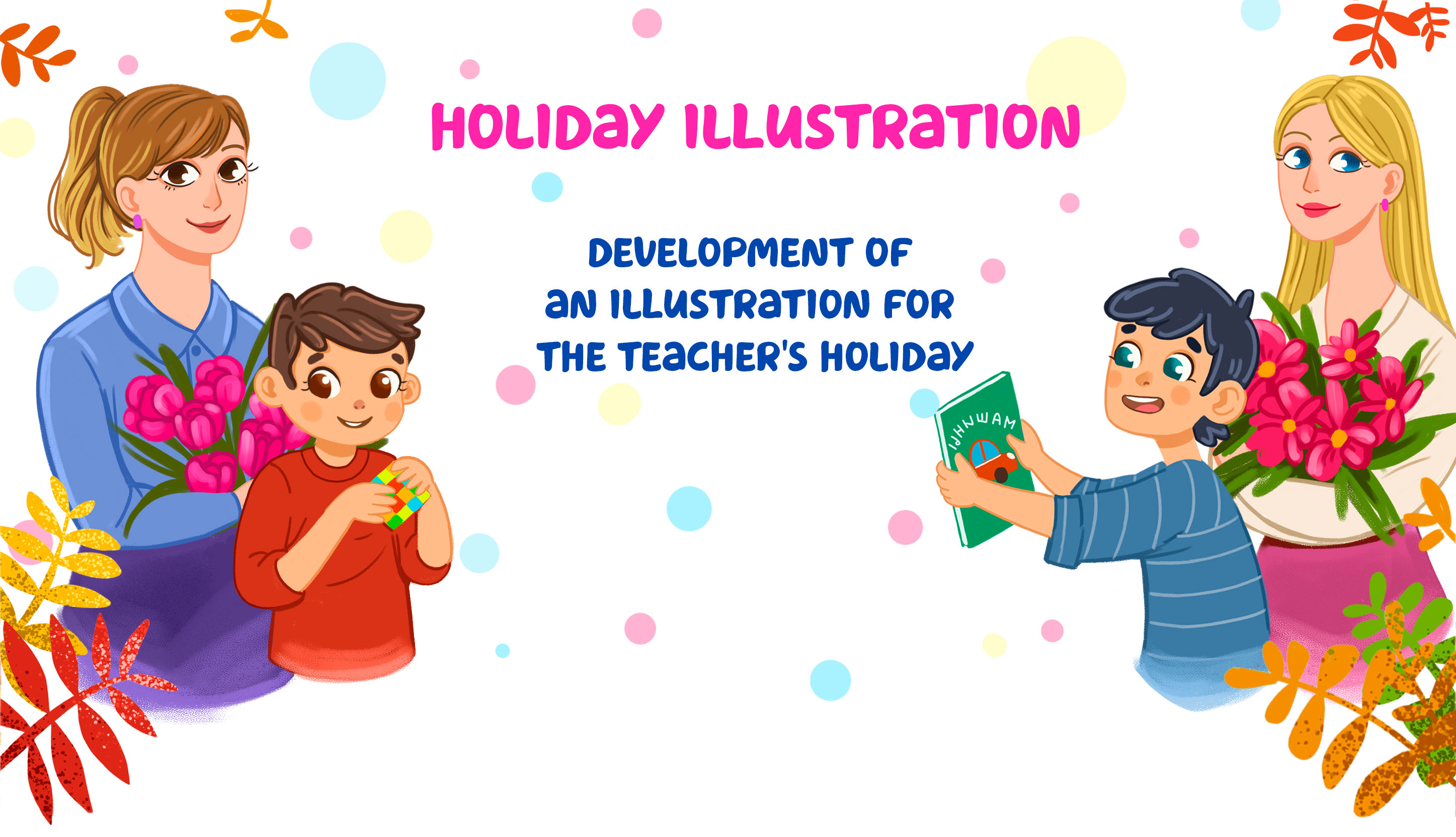 Teachers' Day — Изображение №1 — Иллюстрация, Графика на Dprofile