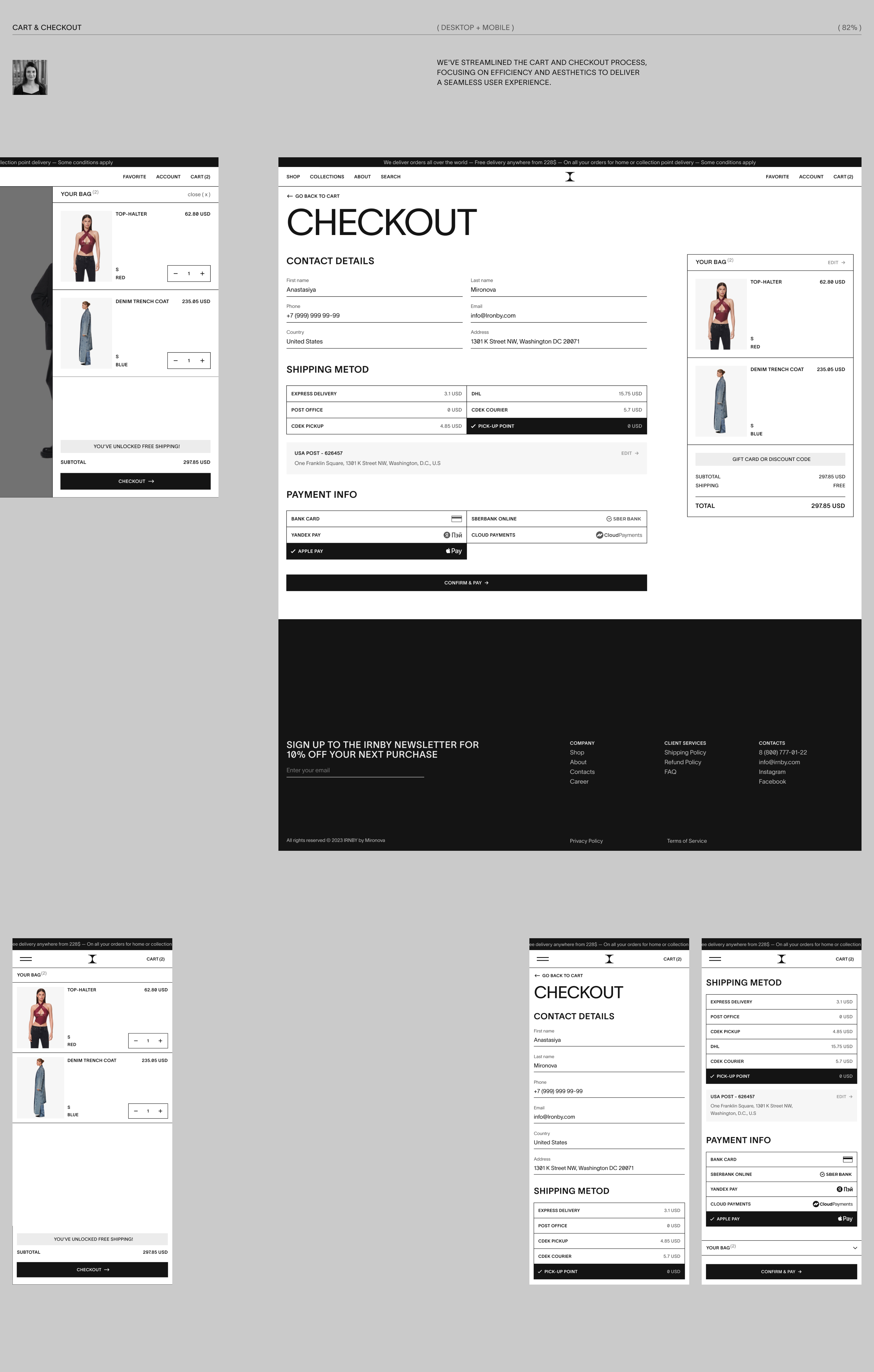 IRNBY STORE DESIGN CONCEPT — Изображение №16 — Интерфейсы, Анимация на Dprofile