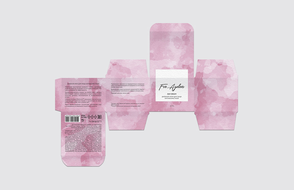COSMETICS PACKAGING DESIGN | ДИЗАЙН УПАКОВКИ КОСМЕТИКИ — Изображение №7 — Брендинг на Dprofile
