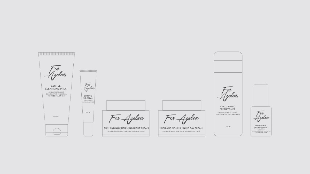 COSMETICS PACKAGING DESIGN | ДИЗАЙН УПАКОВКИ КОСМЕТИКИ — Изображение №5 — Брендинг на Dprofile