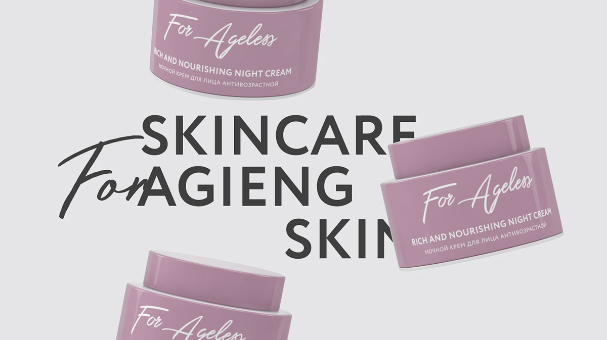 COSMETICS PACKAGING DESIGN | ДИЗАЙН УПАКОВКИ КОСМЕТИКИ — Изображение №11 — Брендинг на Dprofile