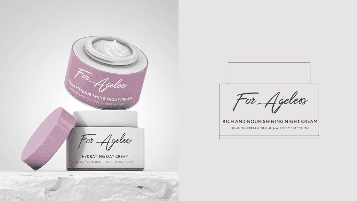 COSMETICS PACKAGING DESIGN | ДИЗАЙН УПАКОВКИ КОСМЕТИКИ — Изображение №9 — Брендинг на Dprofile