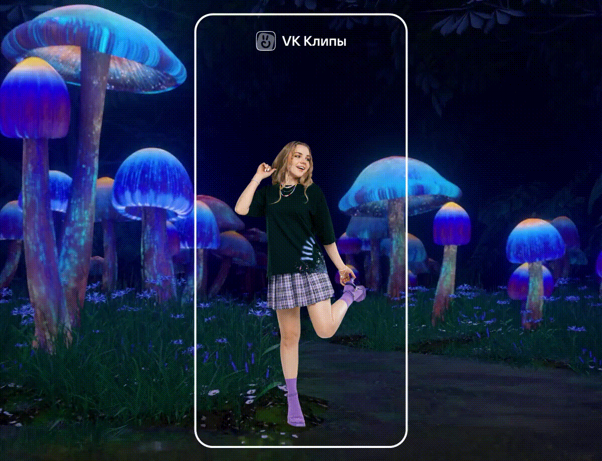 VK Store Сочи — Изображение №12 — 3D, Анимация на Dprofile