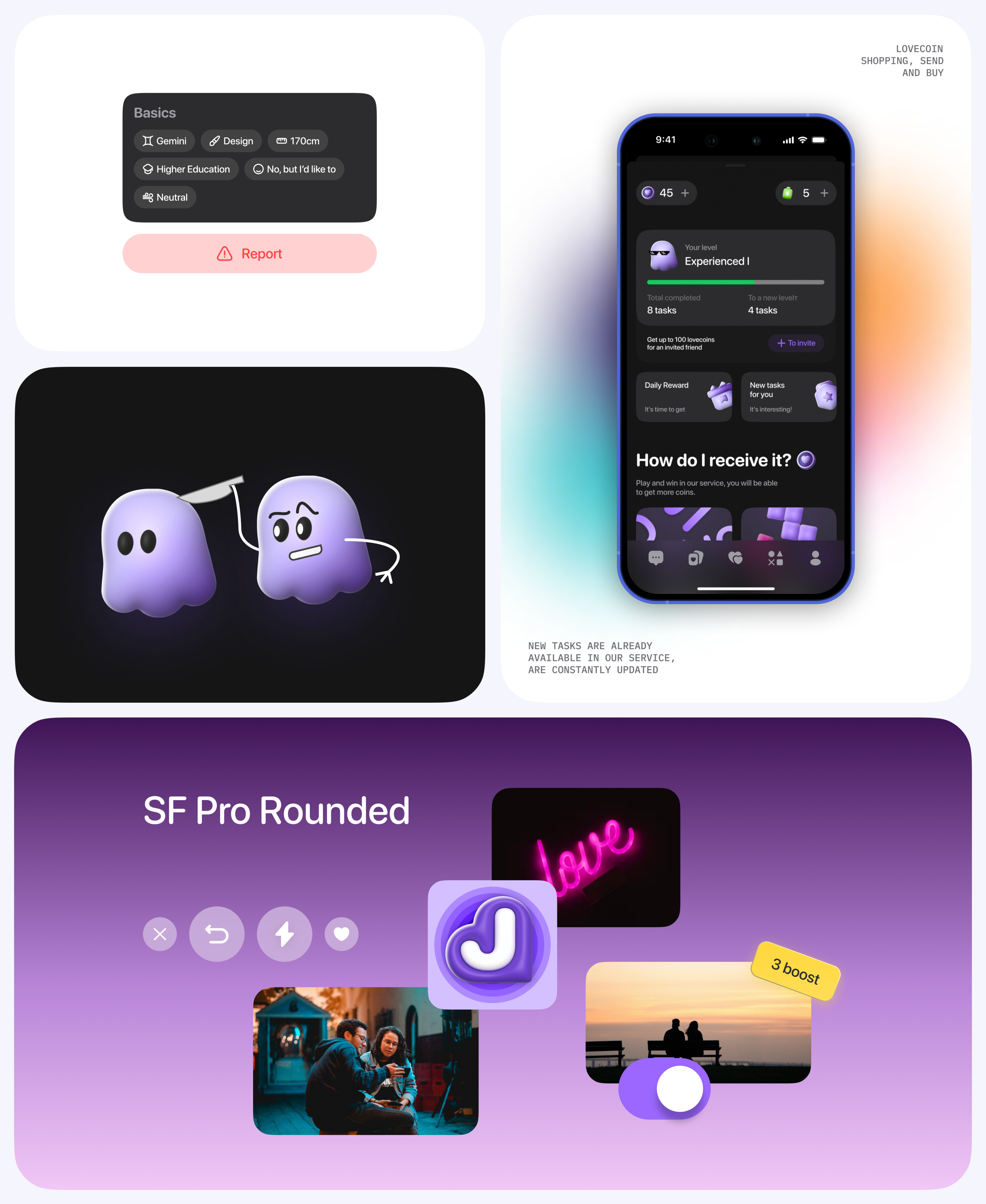 Juno — Изображение №5 — Интерфейсы на Dprofile