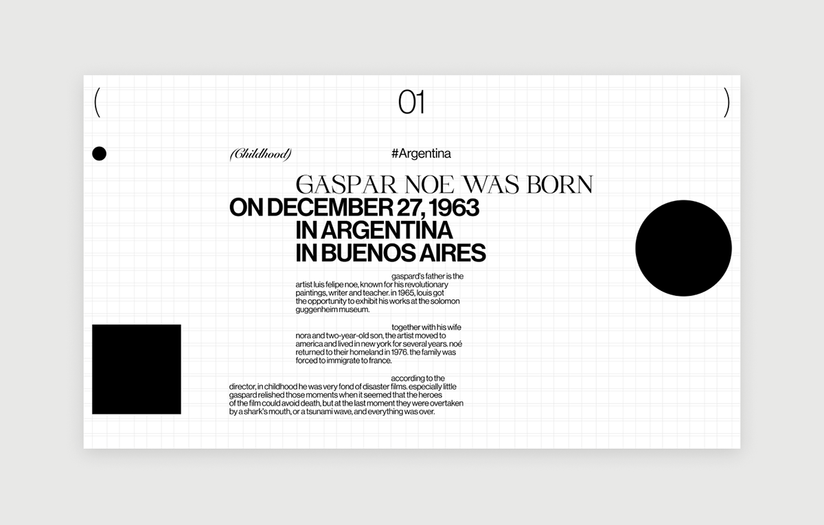 Gaspar Noe - website — Изображение №14 — Интерфейсы, Анимация на Dprofile