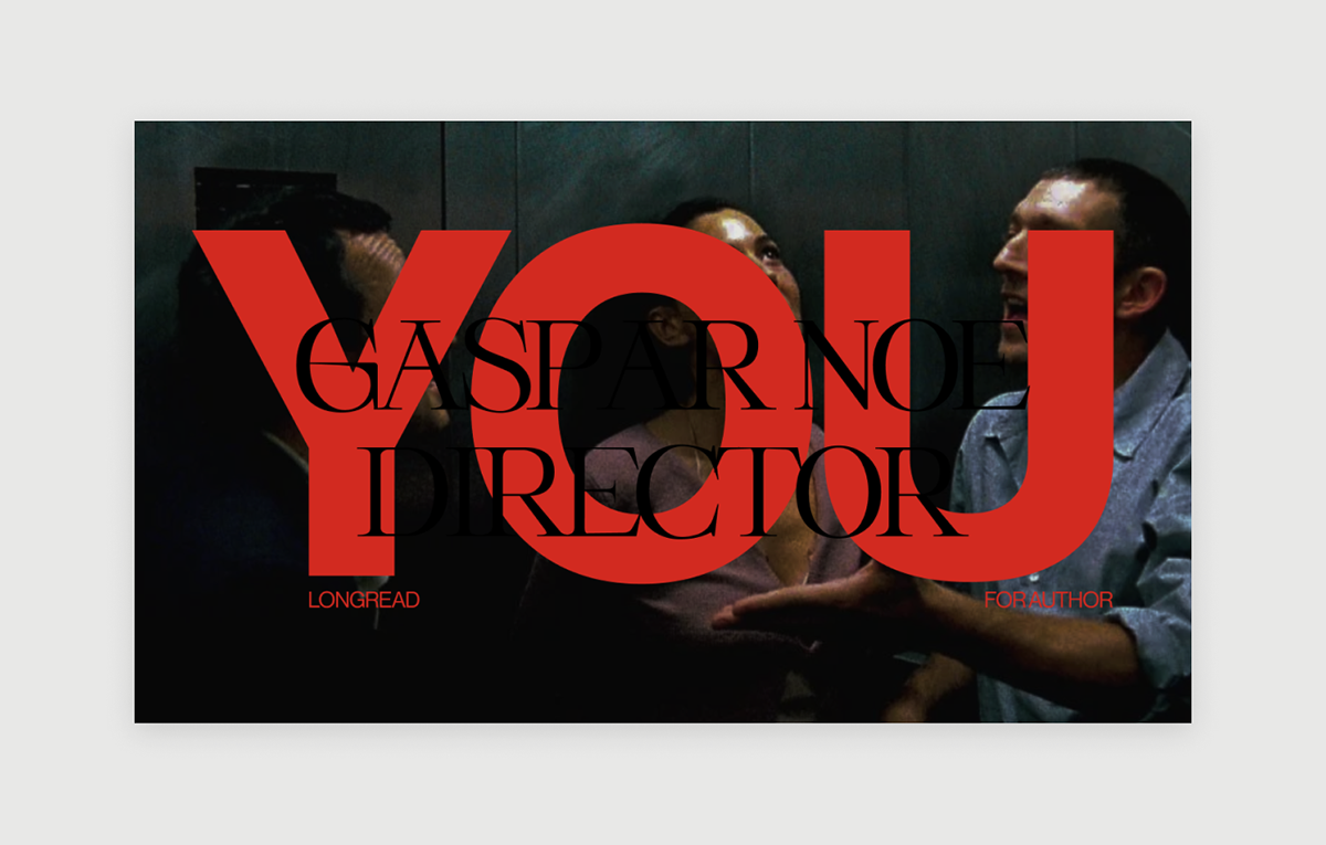 Gaspar Noe - website — Изображение №15 — Интерфейсы, Анимация на Dprofile