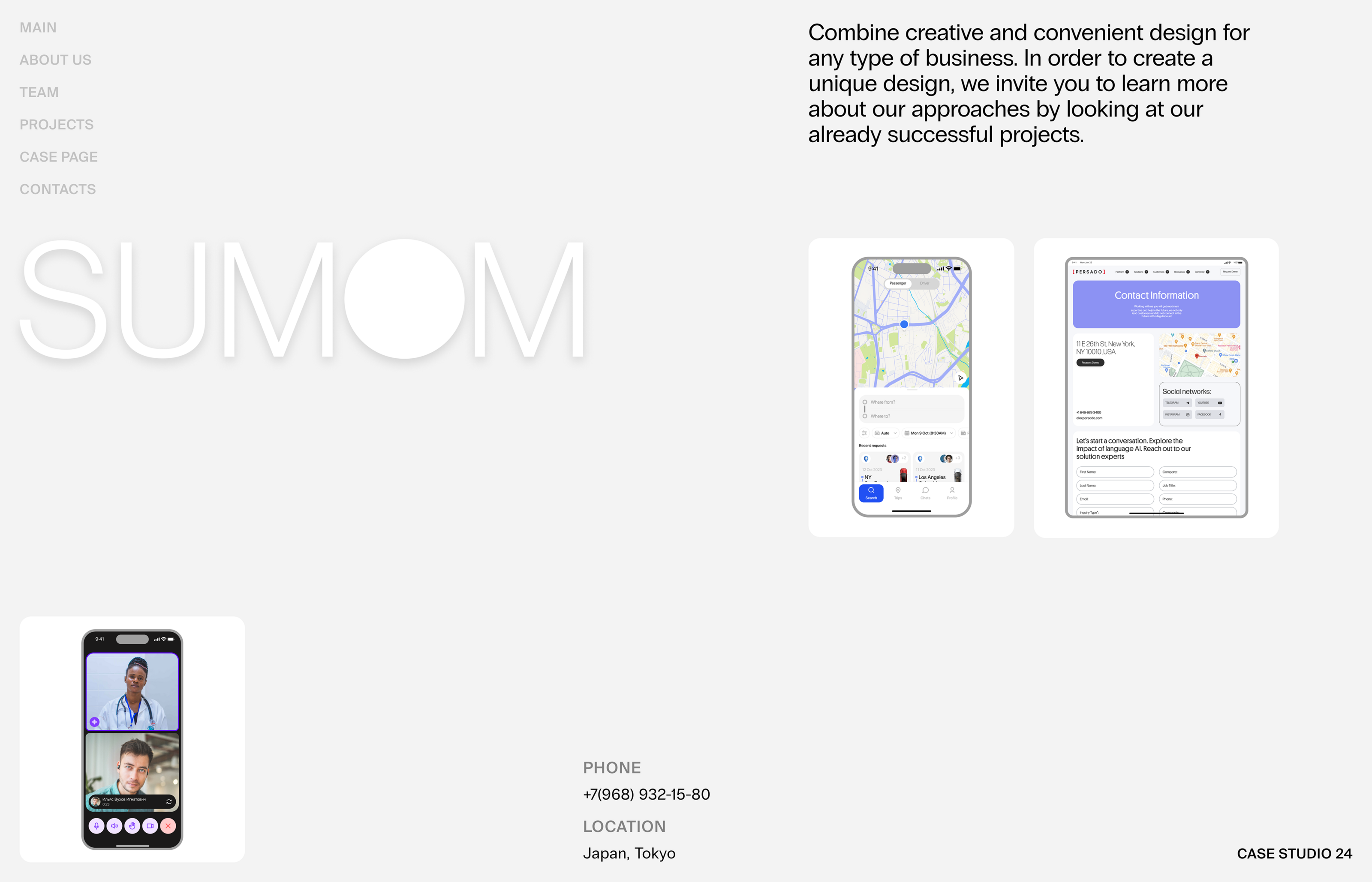 Sum-O (concept site) — Изображение №1 — Интерфейсы, Анимация на Dprofile