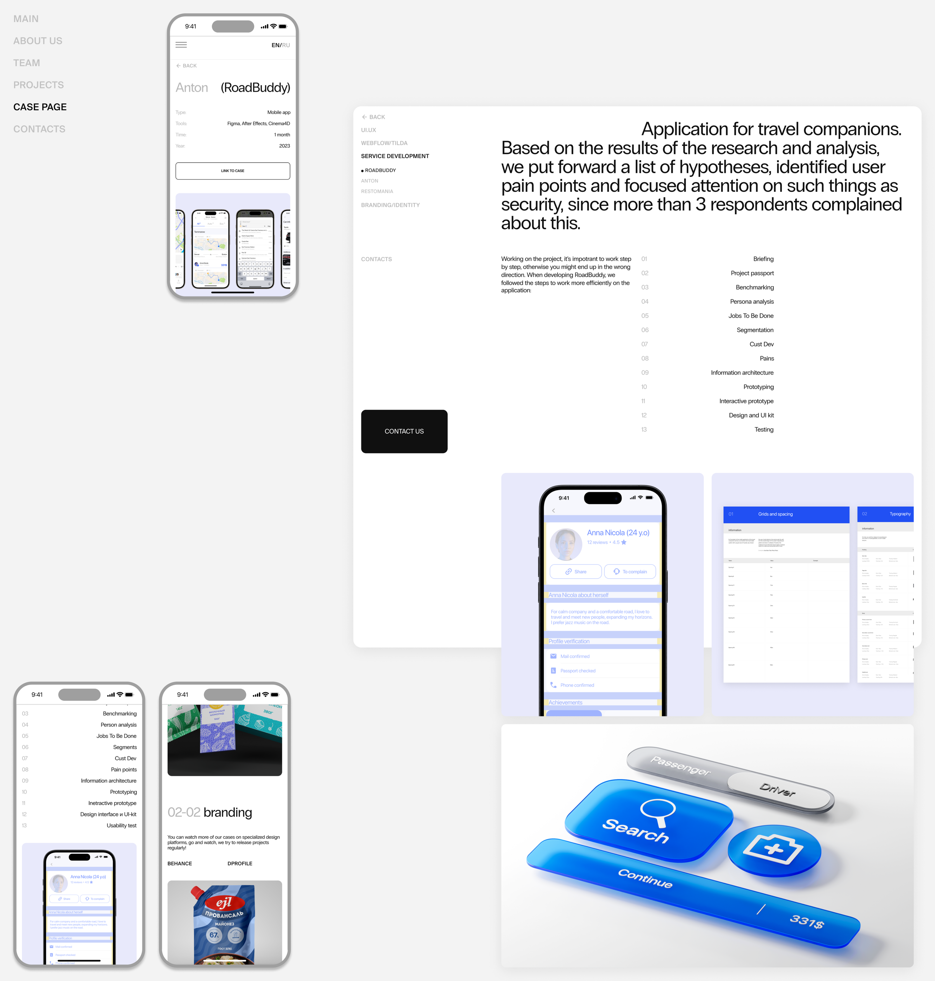 Sum-O (concept site) — Изображение №11 — Интерфейсы, Анимация на Dprofile