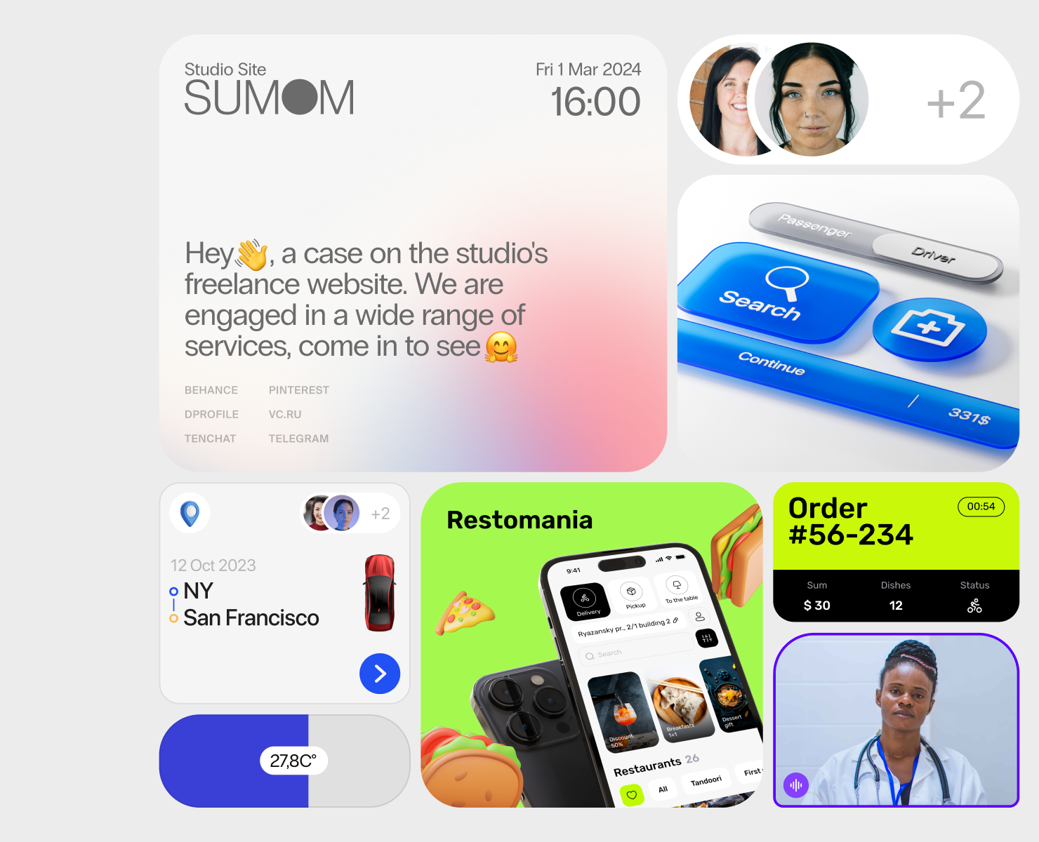 Sum-O (concept site) на Dprofile