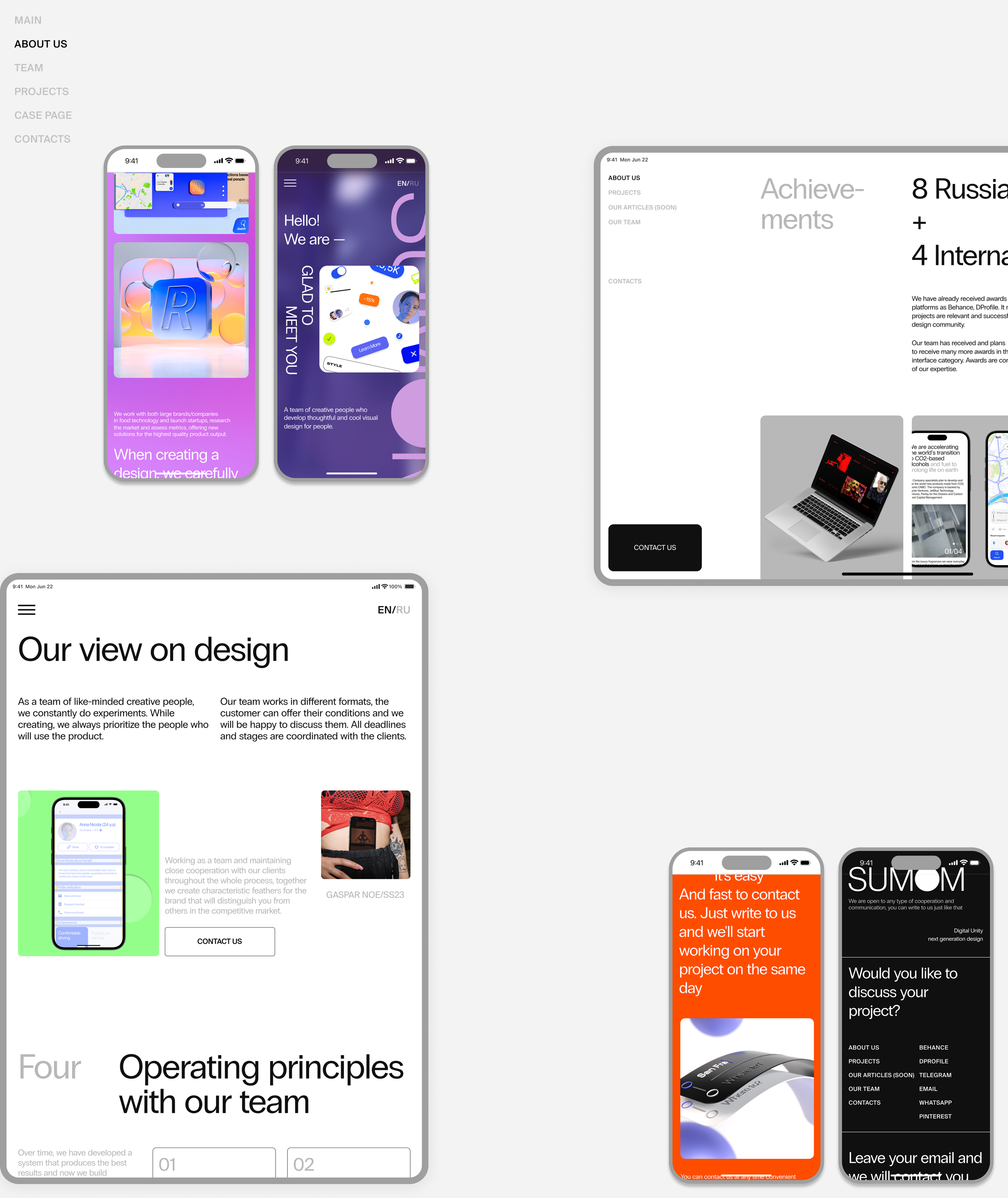 Sum-O (concept site) — Изображение №4 — Интерфейсы, Анимация на Dprofile