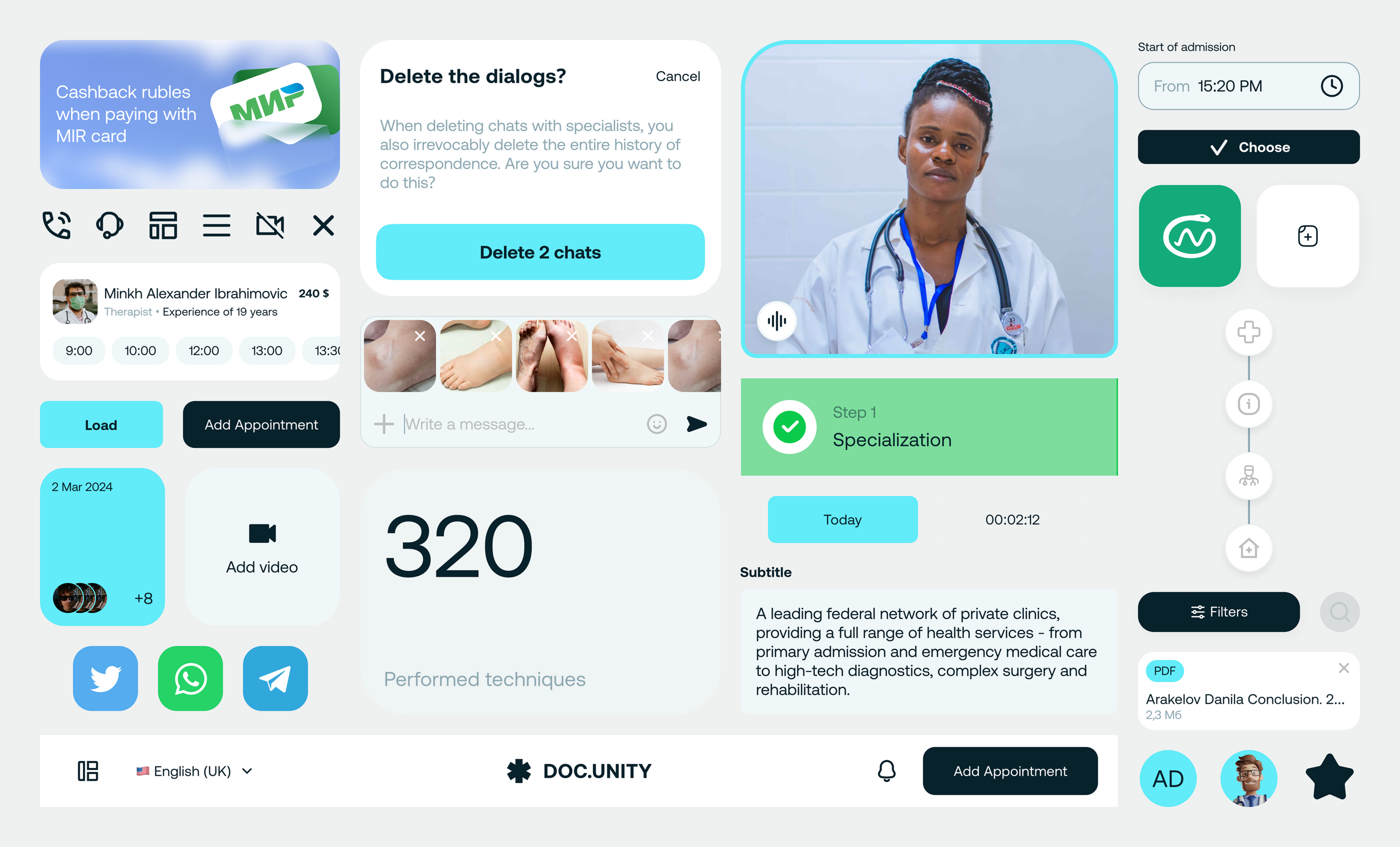 Doc.Unity — Изображение №17 — Интерфейсы, Маркетинг на Dprofile