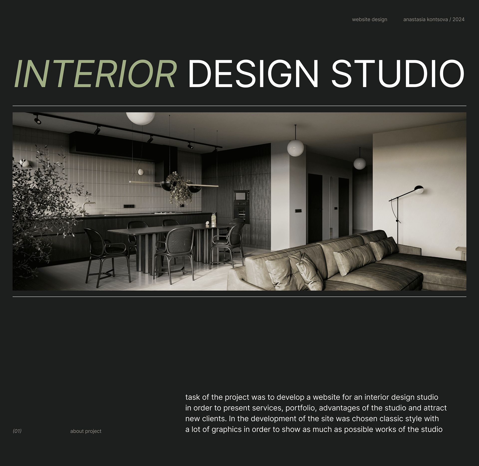 Website for an interior design studio — Изображение №1 — Интерфейсы на Dprofile