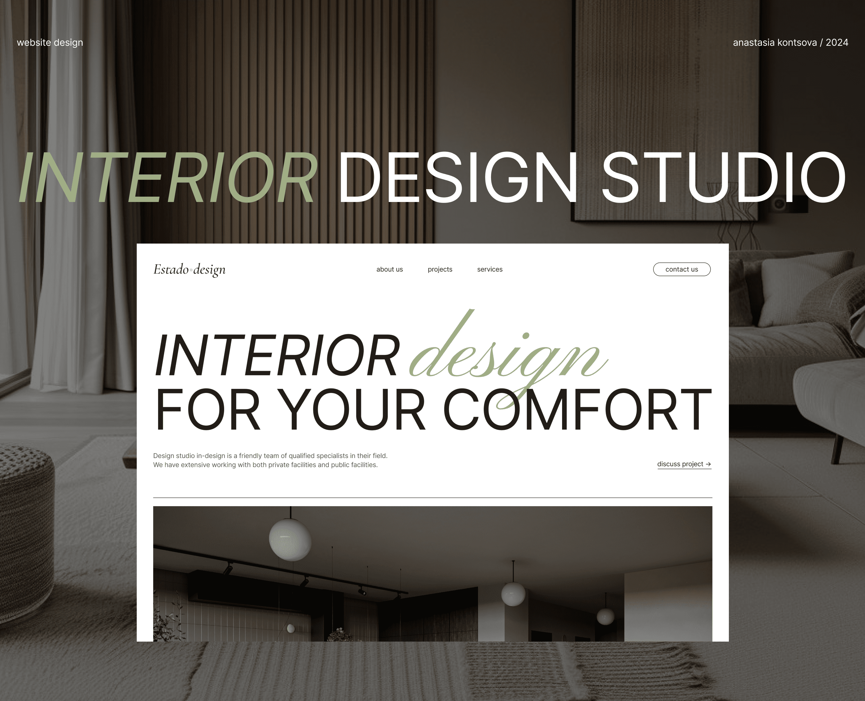 Website for an interior design studio — Интерфейсы на Dprofile