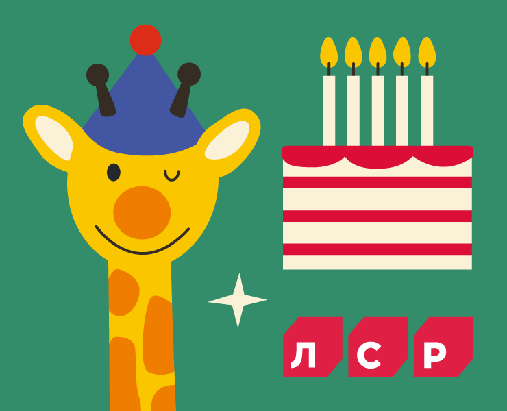 детский журнал на Dprofile
