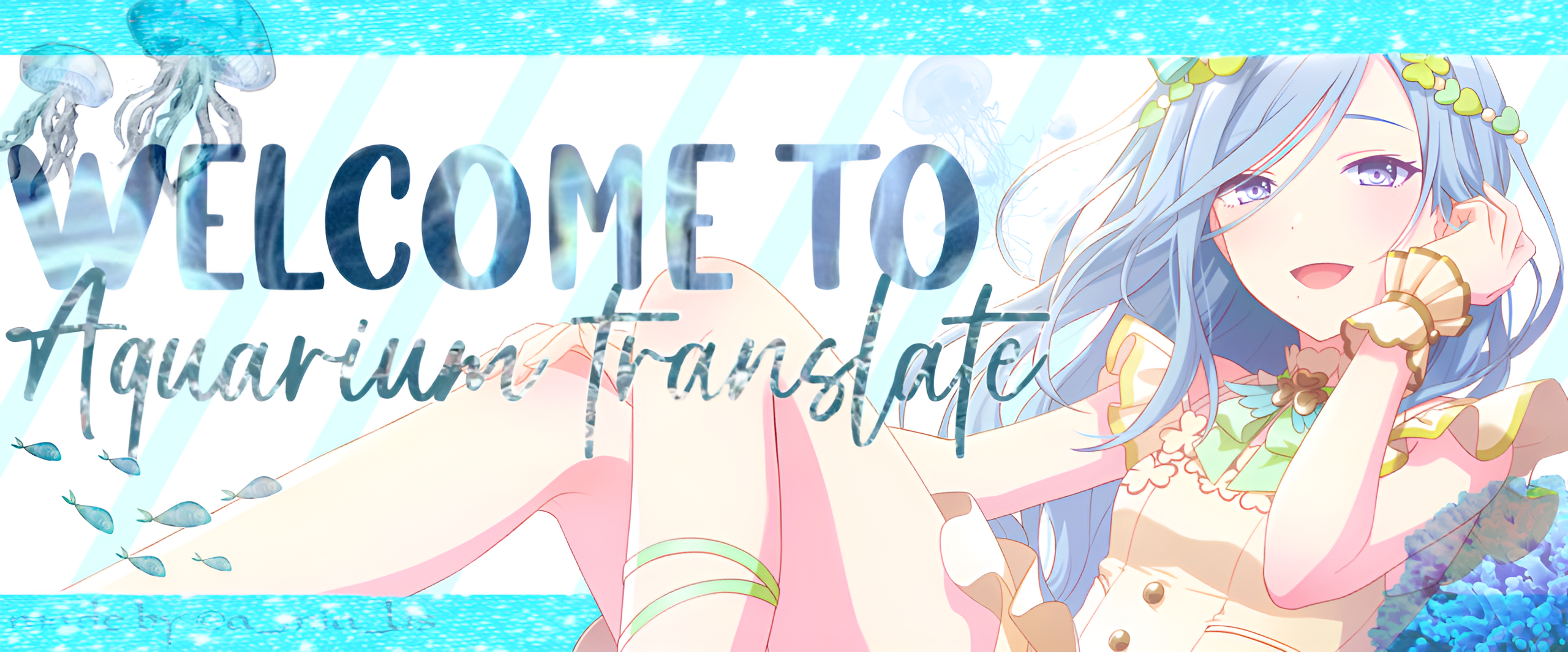 shizuku | project sekai | обложка — Изображение №1 — Интерфейсы, Иллюстрация на Dprofile