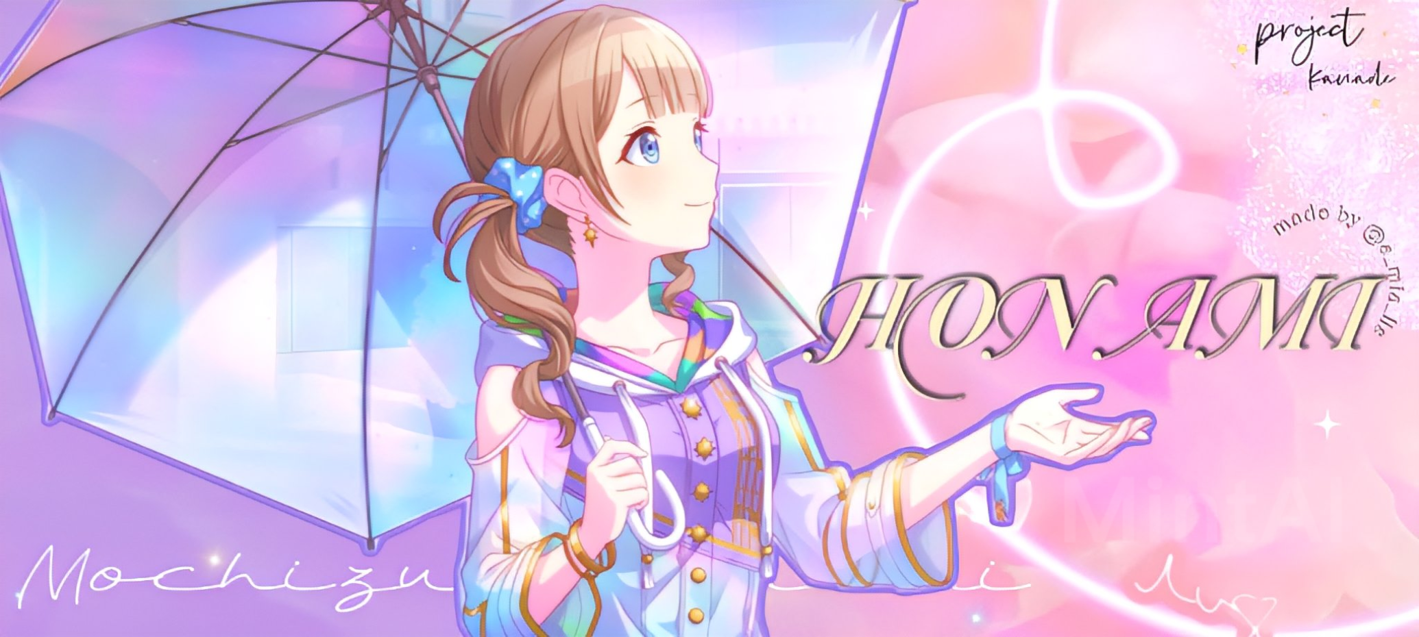 honami | project sekai |обои — Изображение №1 — Интерфейсы, Иллюстрация на Dprofile