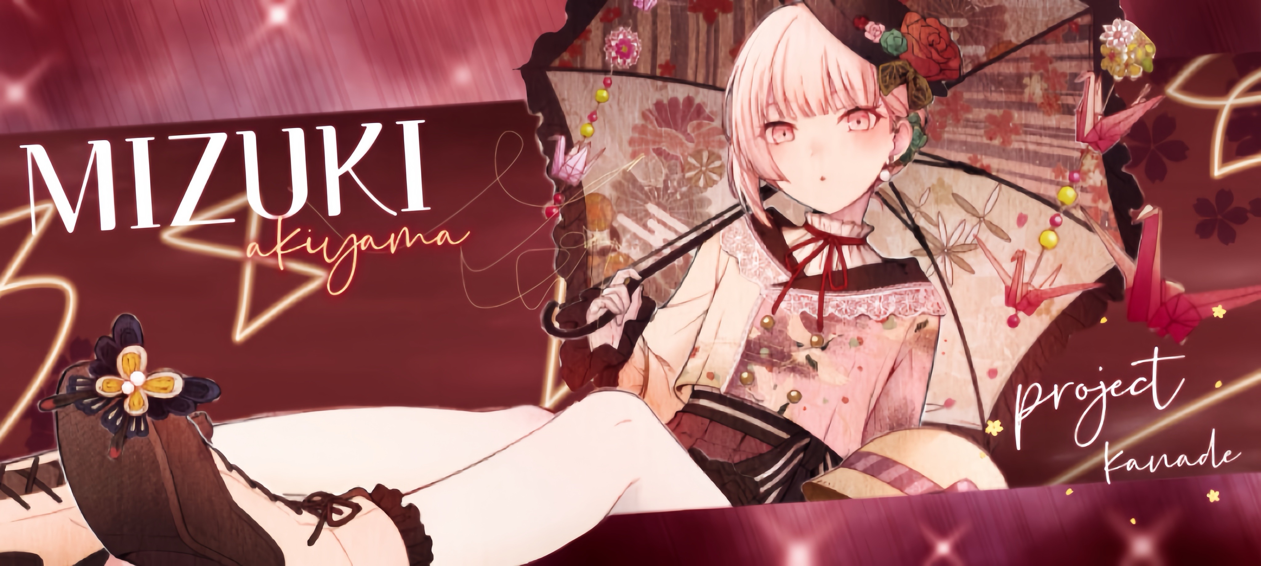 akiyama mizuki | sekai | обои — Изображение №1 — Интерфейсы, Иллюстрация на Dprofile