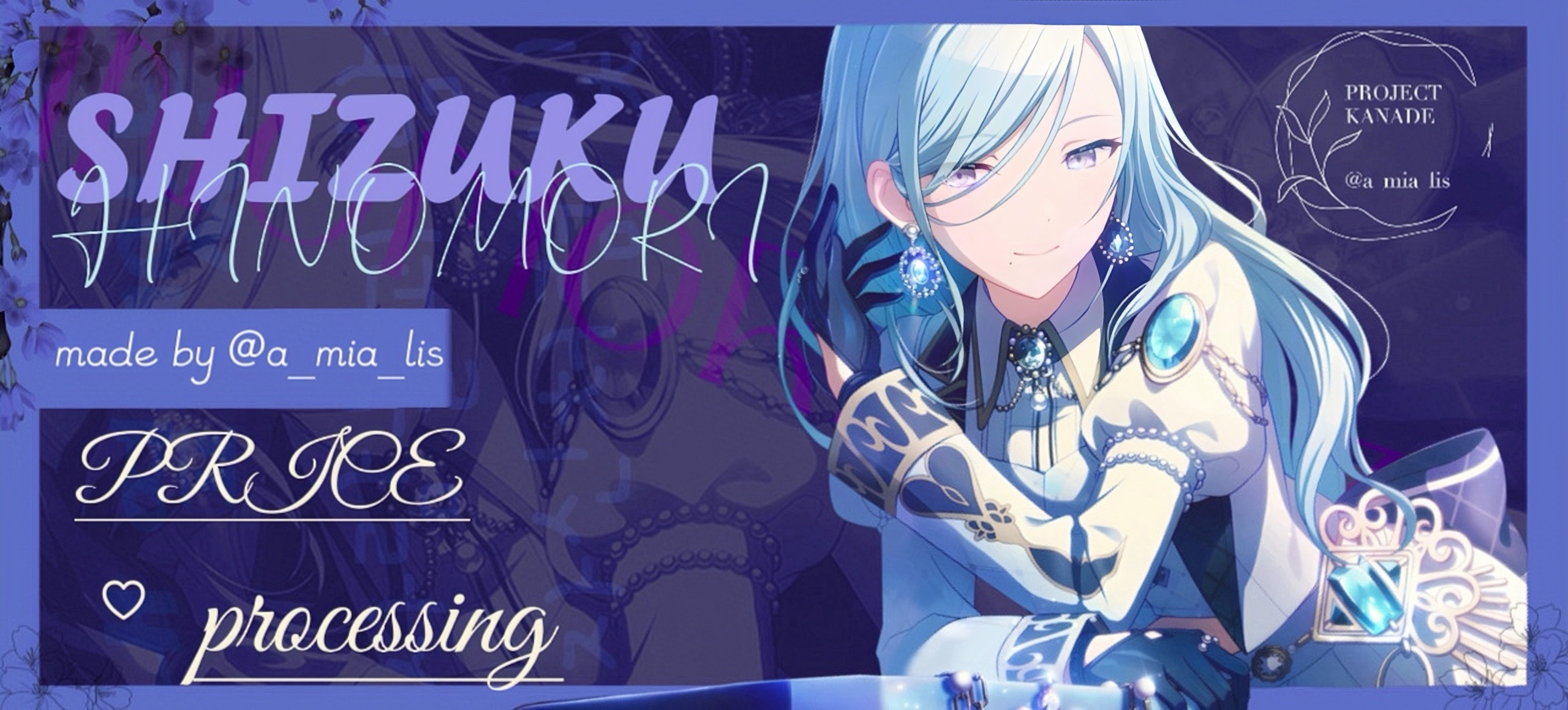 shizuku | sekai | прайс — Изображение №1 — Интерфейсы, Иллюстрация на Dprofile