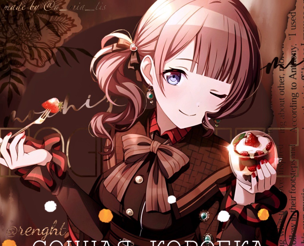 honami | sekai | заказ — Интерфейсы, Иллюстрация на Dprofile