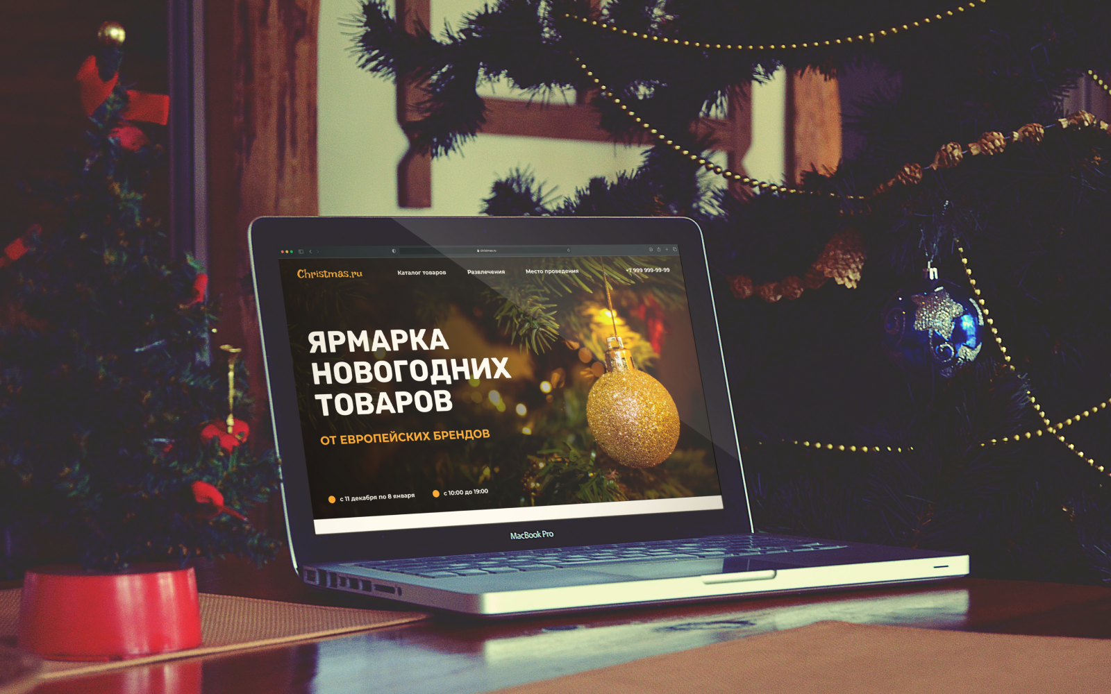 Christmas market/landing page — Изображение №1 — Интерфейсы, Маркетинг на Dprofile