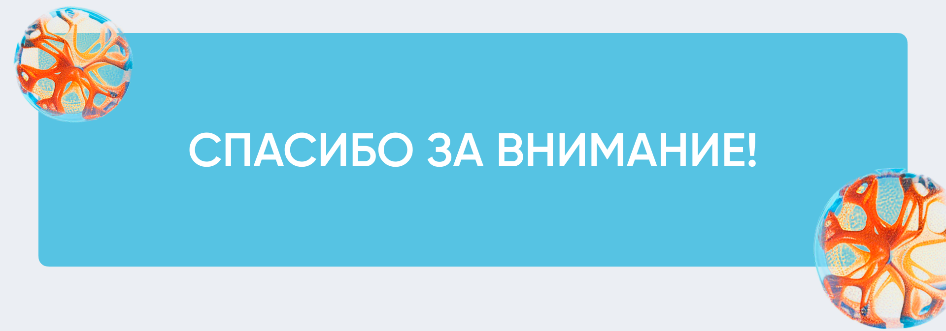Генетическая клиника | Сerbalab | Website — Изображение №9 — Интерфейсы на Dprofile