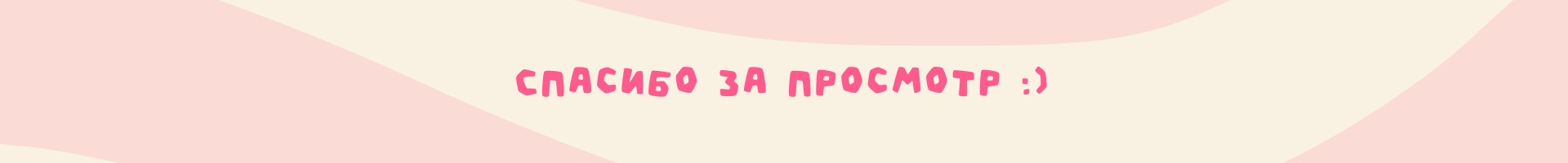 Monty | Ice Cream Branding — Изображение №7 — Брендинг на Dprofile