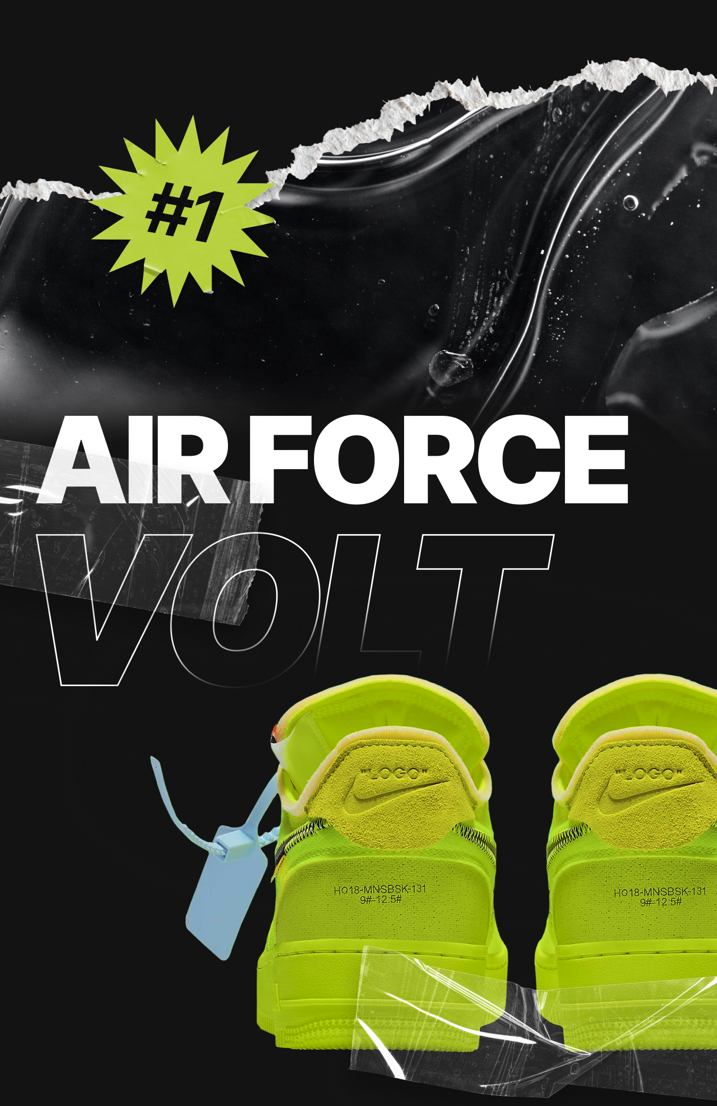Case - NFT Landing Concept + Nike Air Force Volt Banner — Изображение №2 — Интерфейсы на Dprofile
