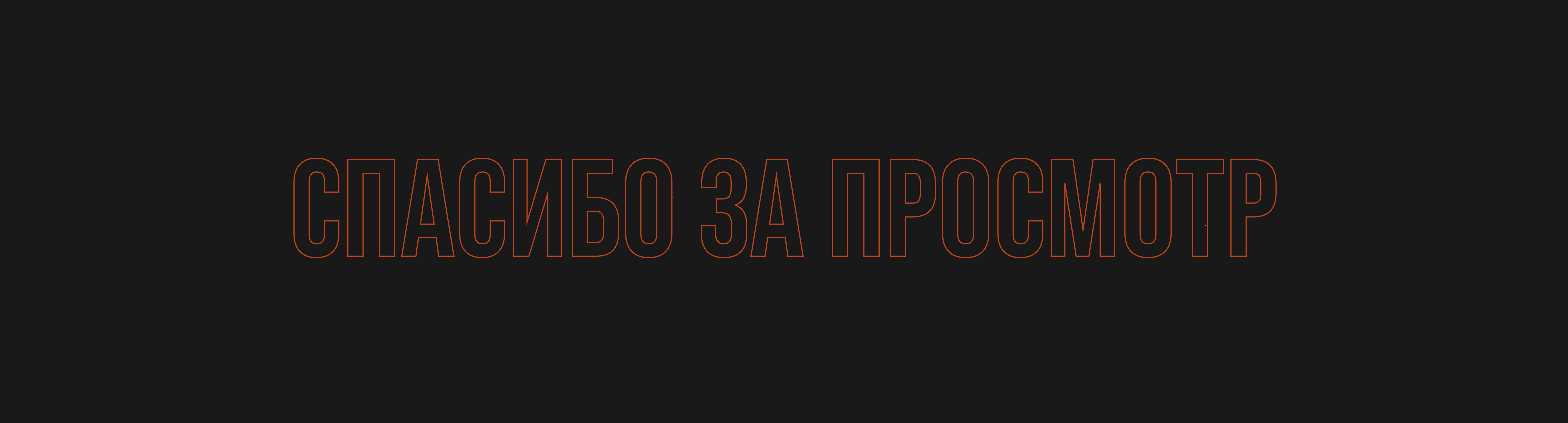 Разработка фирменного стиля верфи — Изображение №7 — Брендинг на Dprofile