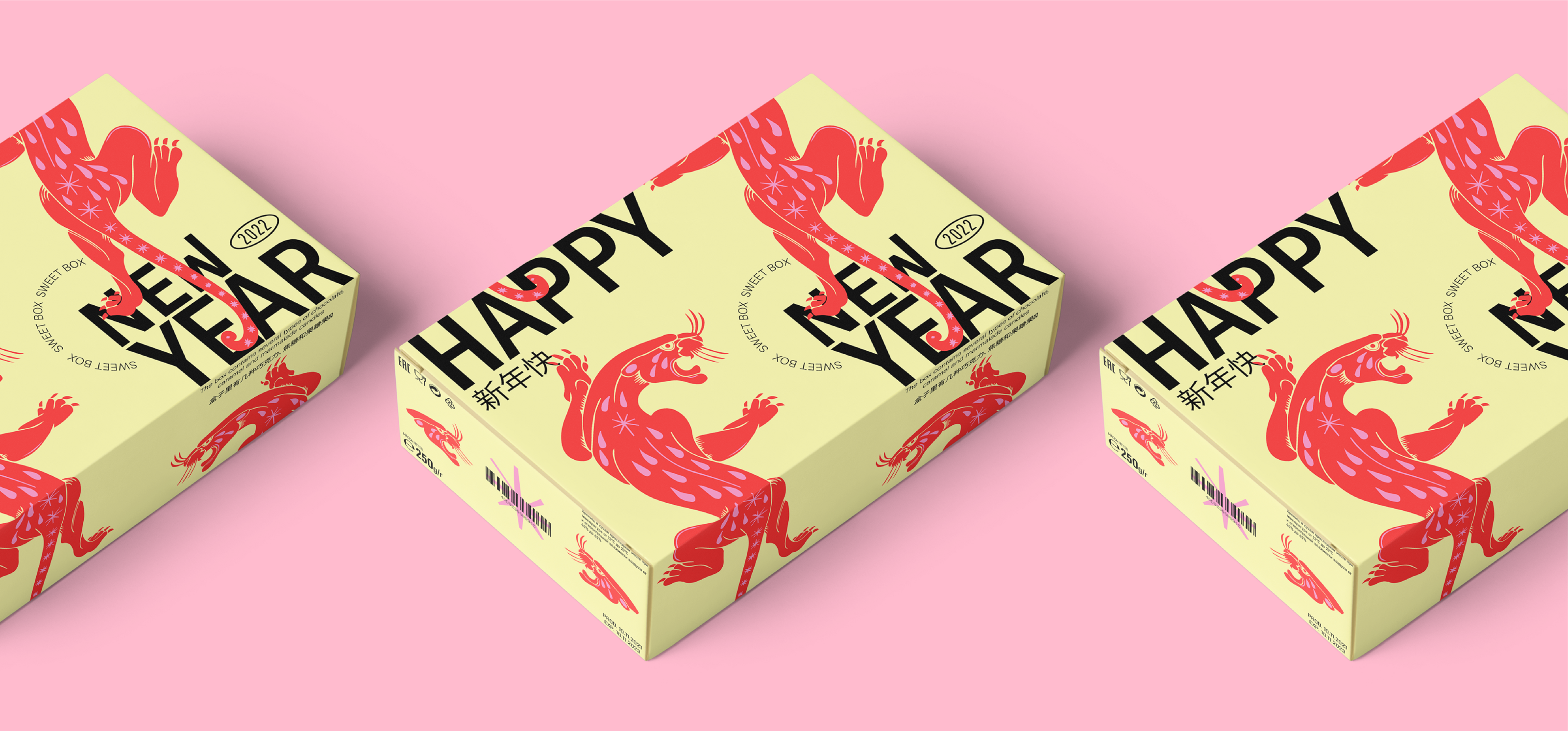 New Year Packaging 2022 — Изображение №2 — Брендинг, Маркетинг на Dprofile