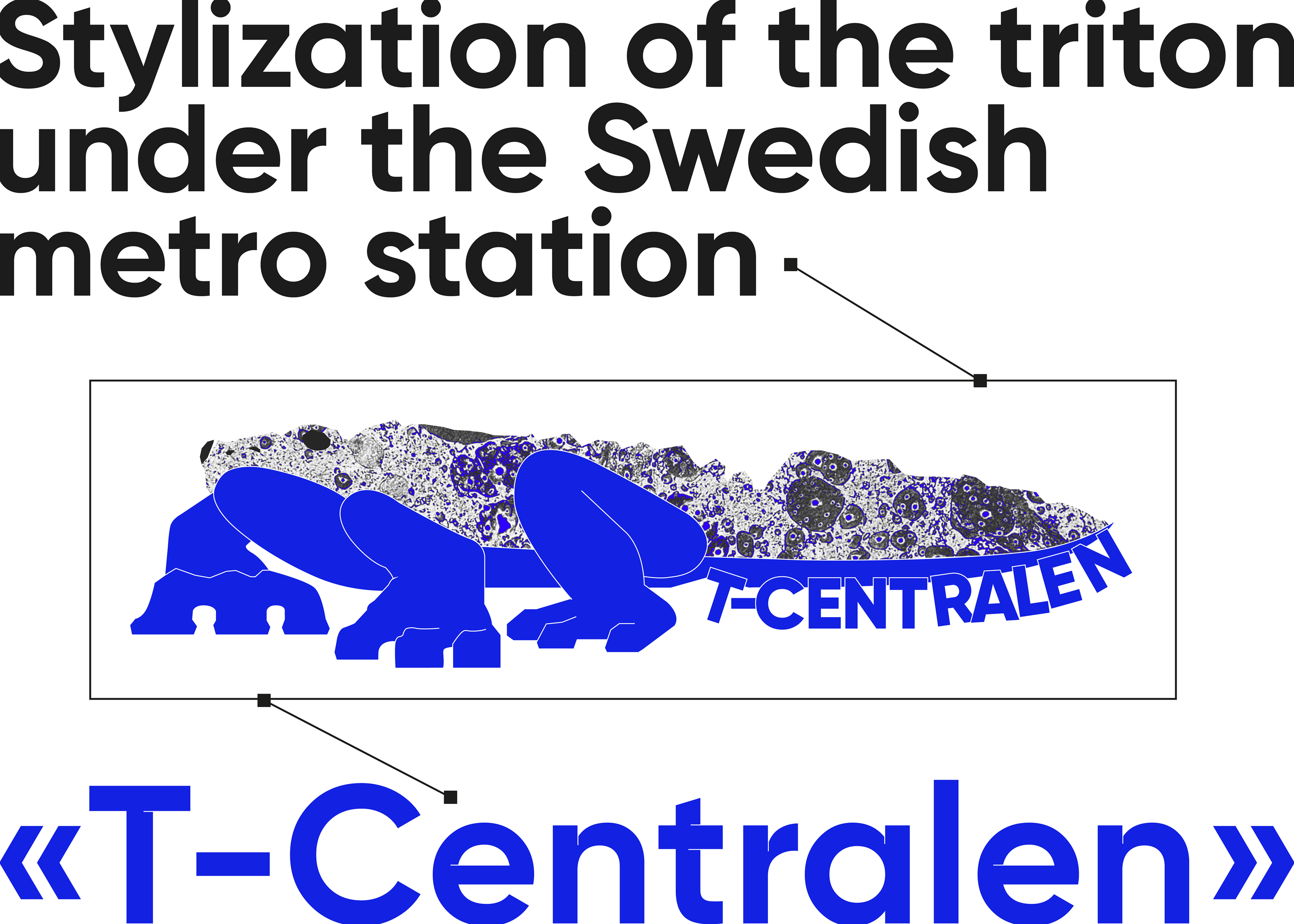 Stylization Of The Triton — Изображение №1 — Брендинг, Графика на Dprofile