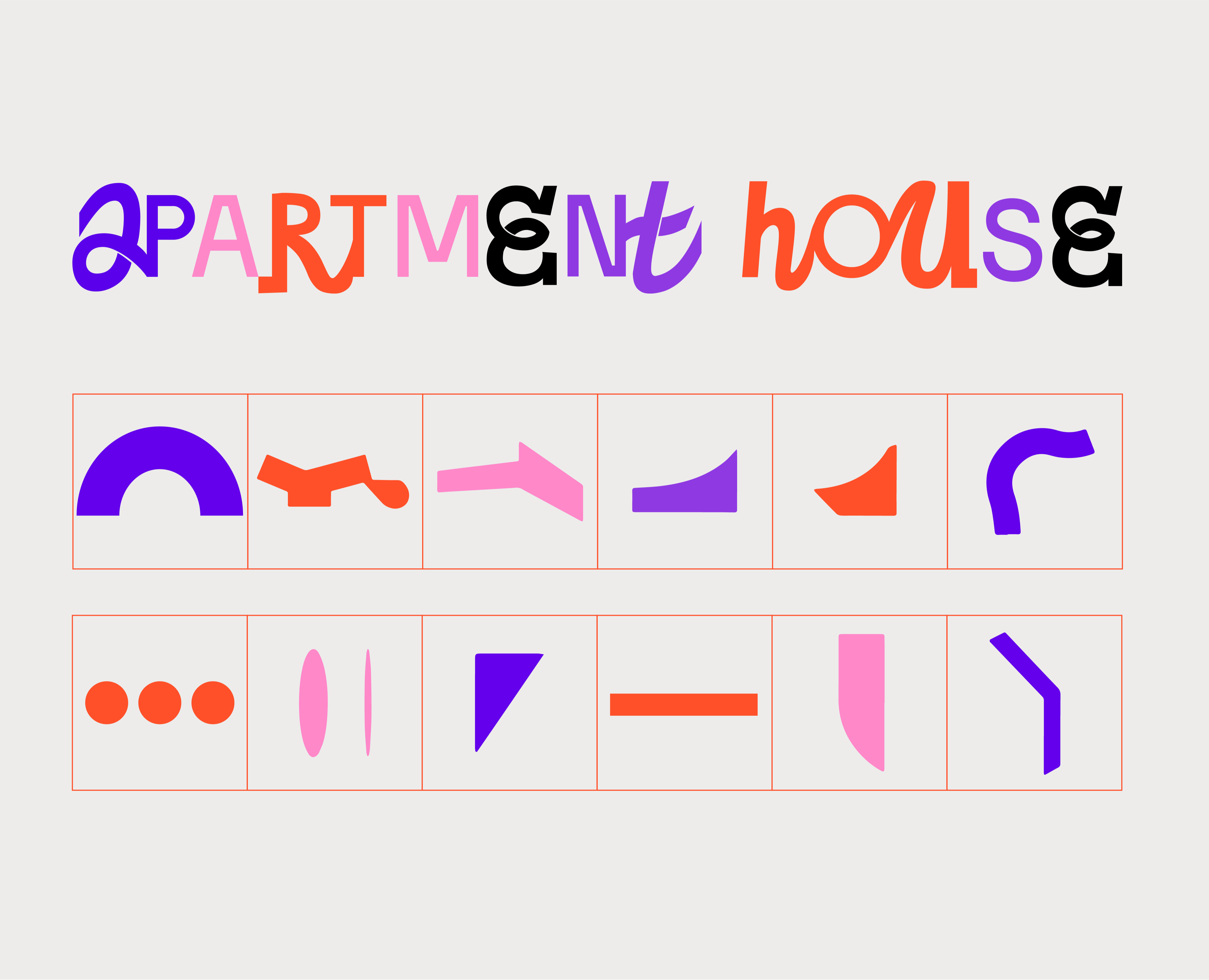 Apartment House \\ Shape Animation Project — Графика, Анимация на Dprofile